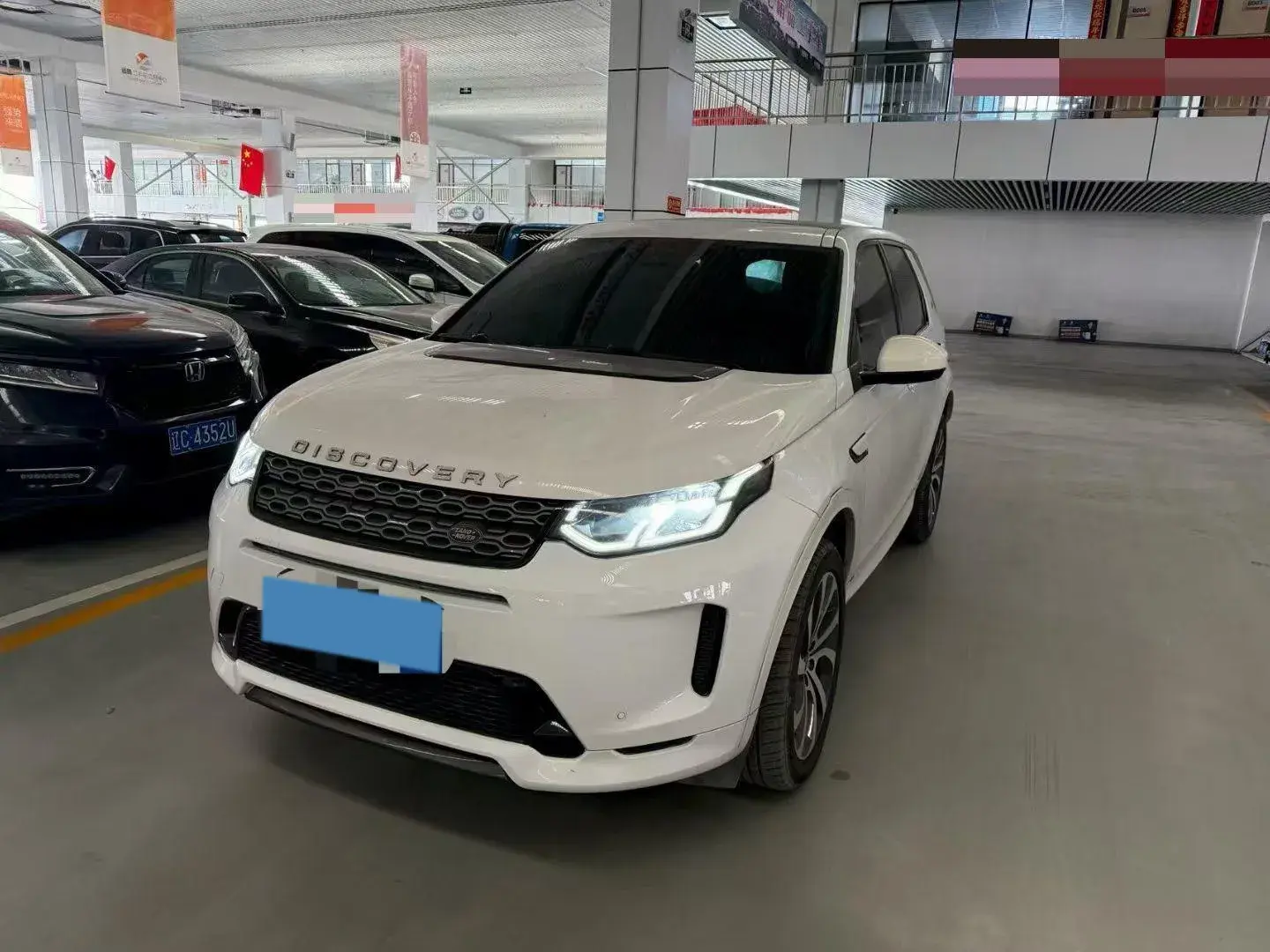 2020 LAND ROVER view 1