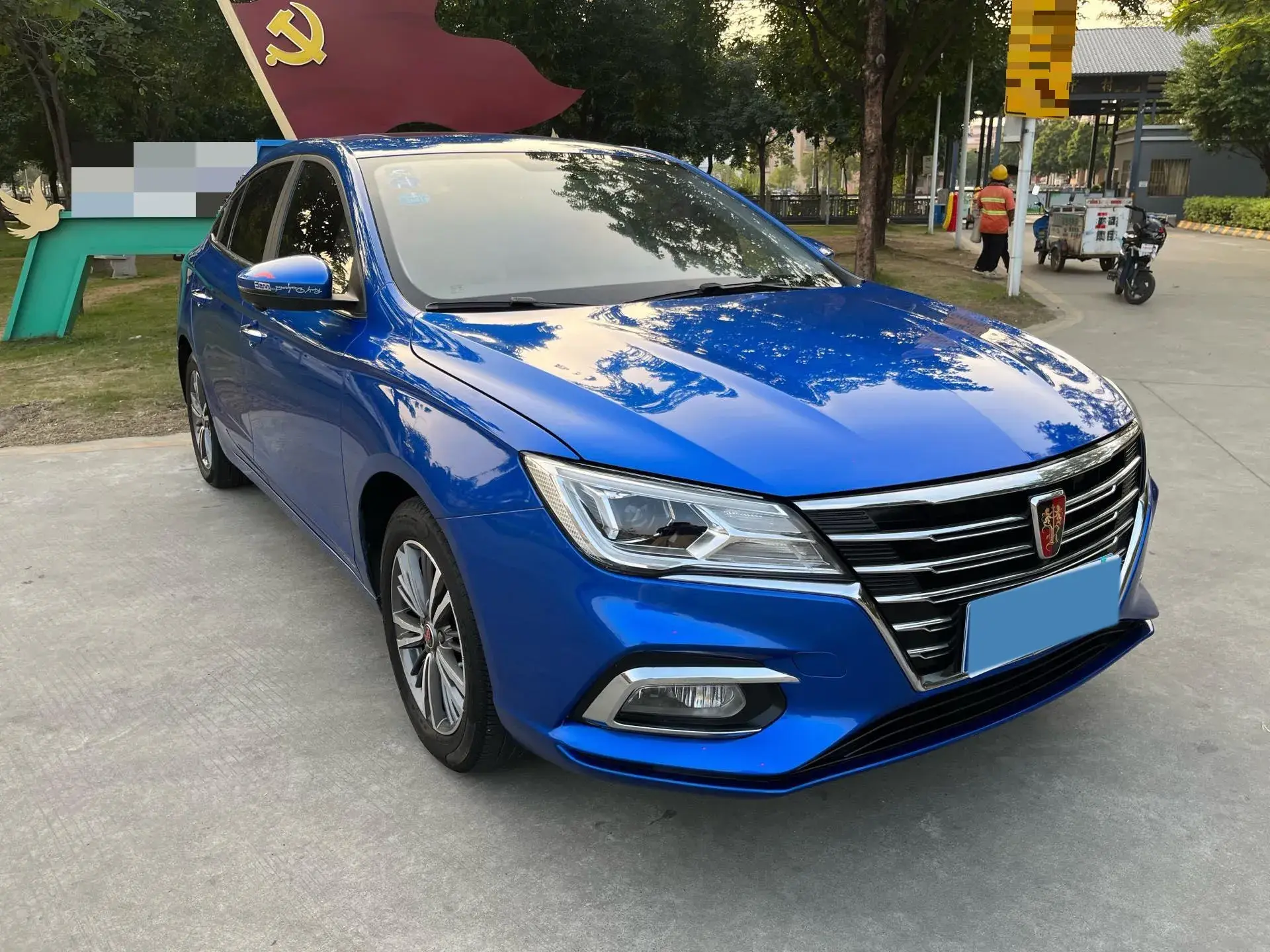 2019 ROEWE I5 thumbnail 3