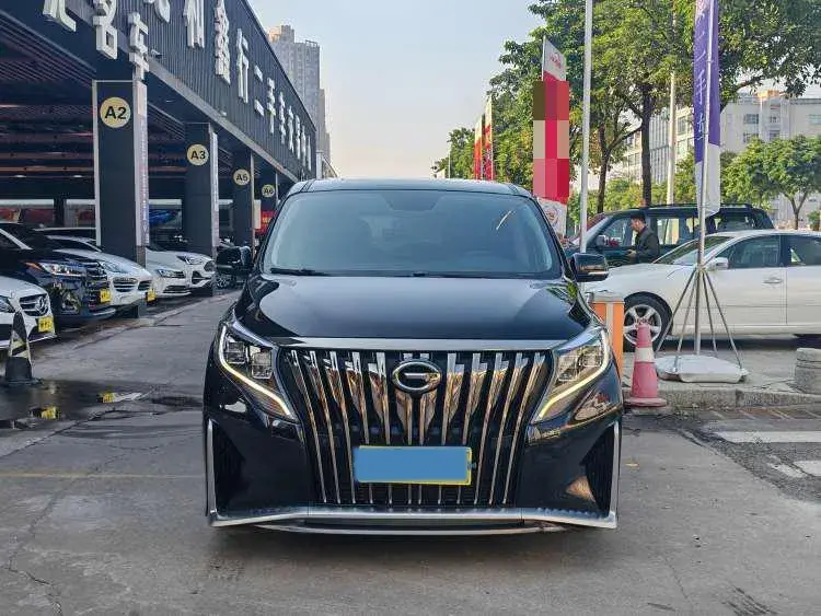 2021 GAC TRUMPCHI thumbnail 2