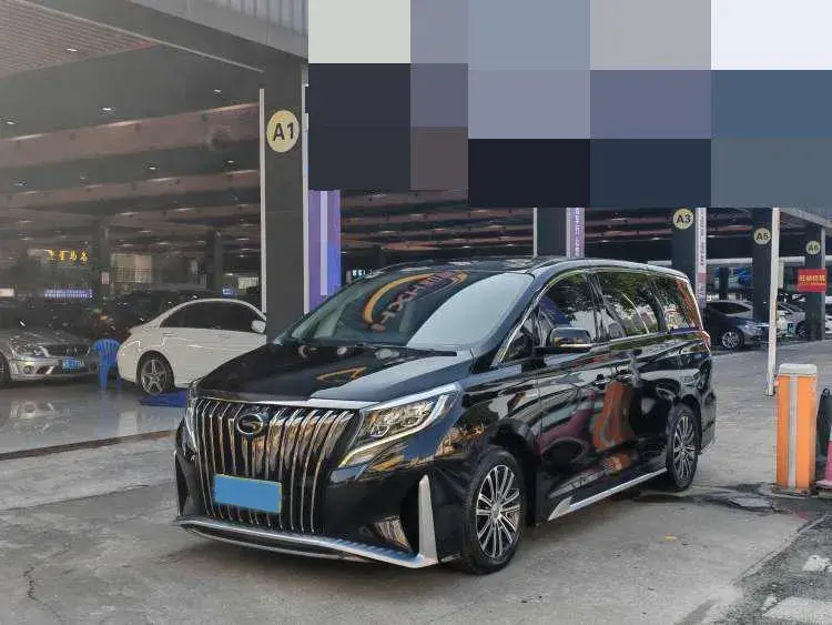 2021 GAC TRUMPCHI view 1