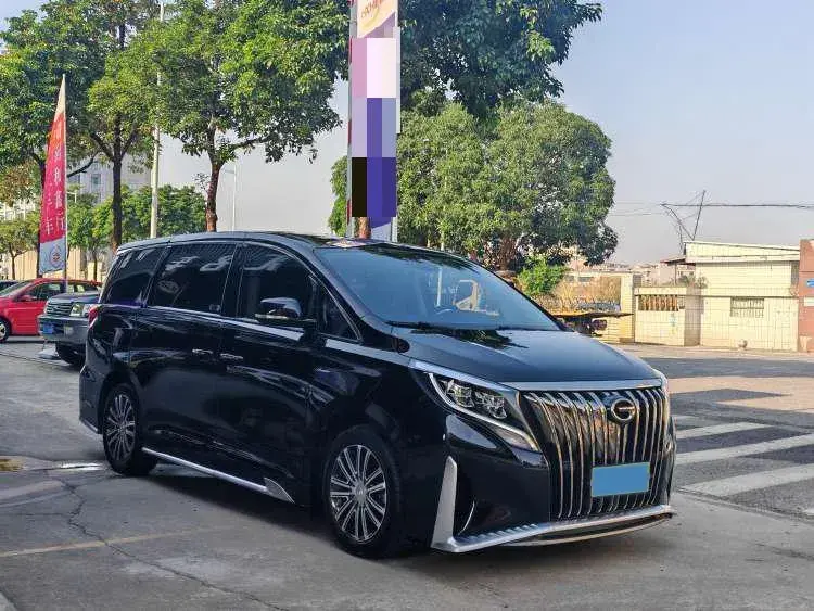 2021 GAC TRUMPCHI thumbnail 3