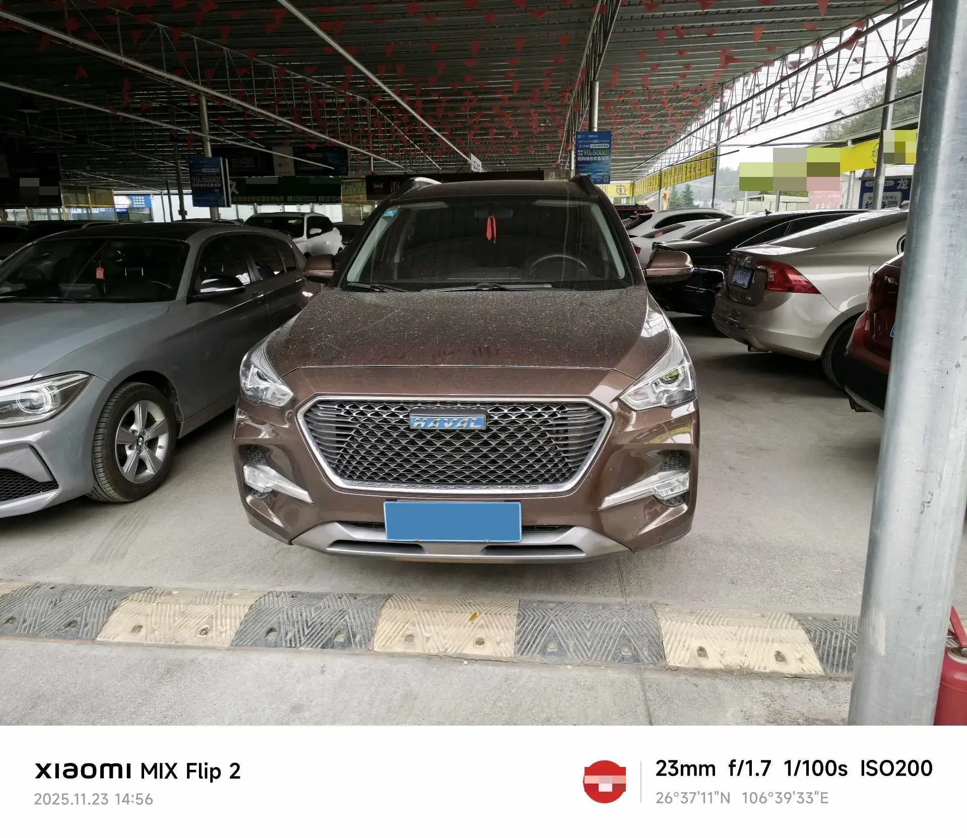 2019 HAVAL M6 thumbnail 3