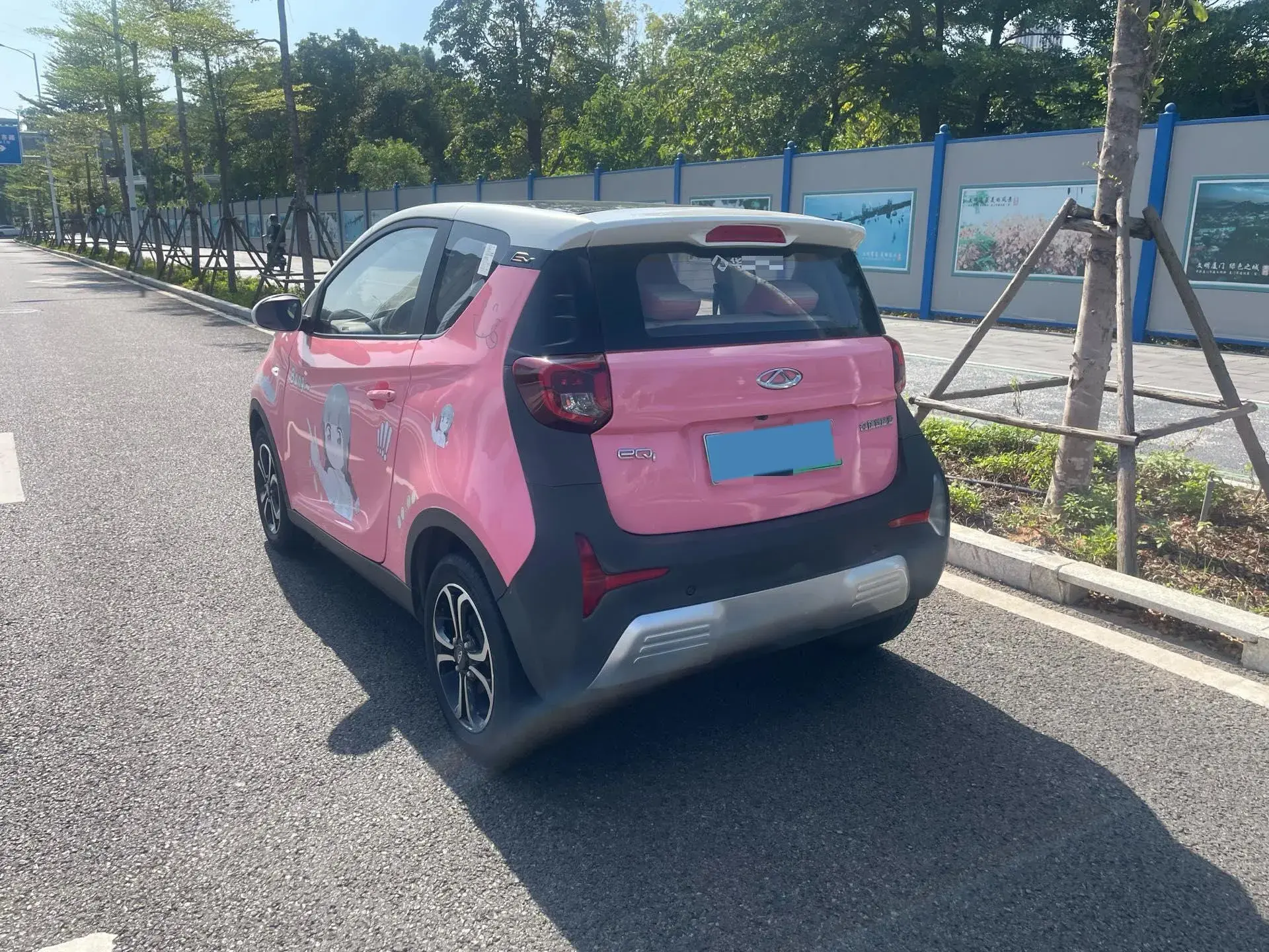 2021 CHERY LITTLE thumbnail 2