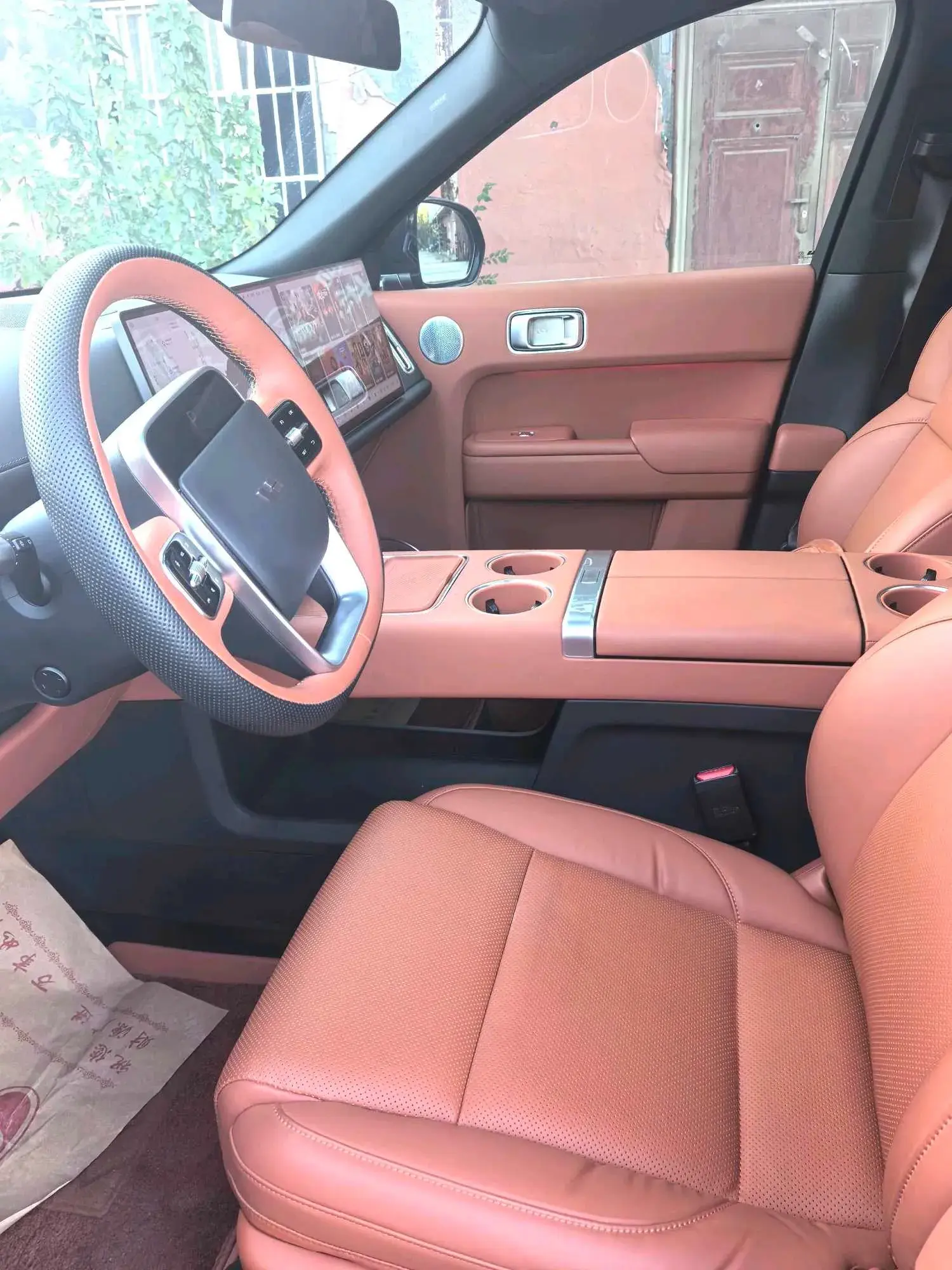 2023 LI L8 thumbnail 3