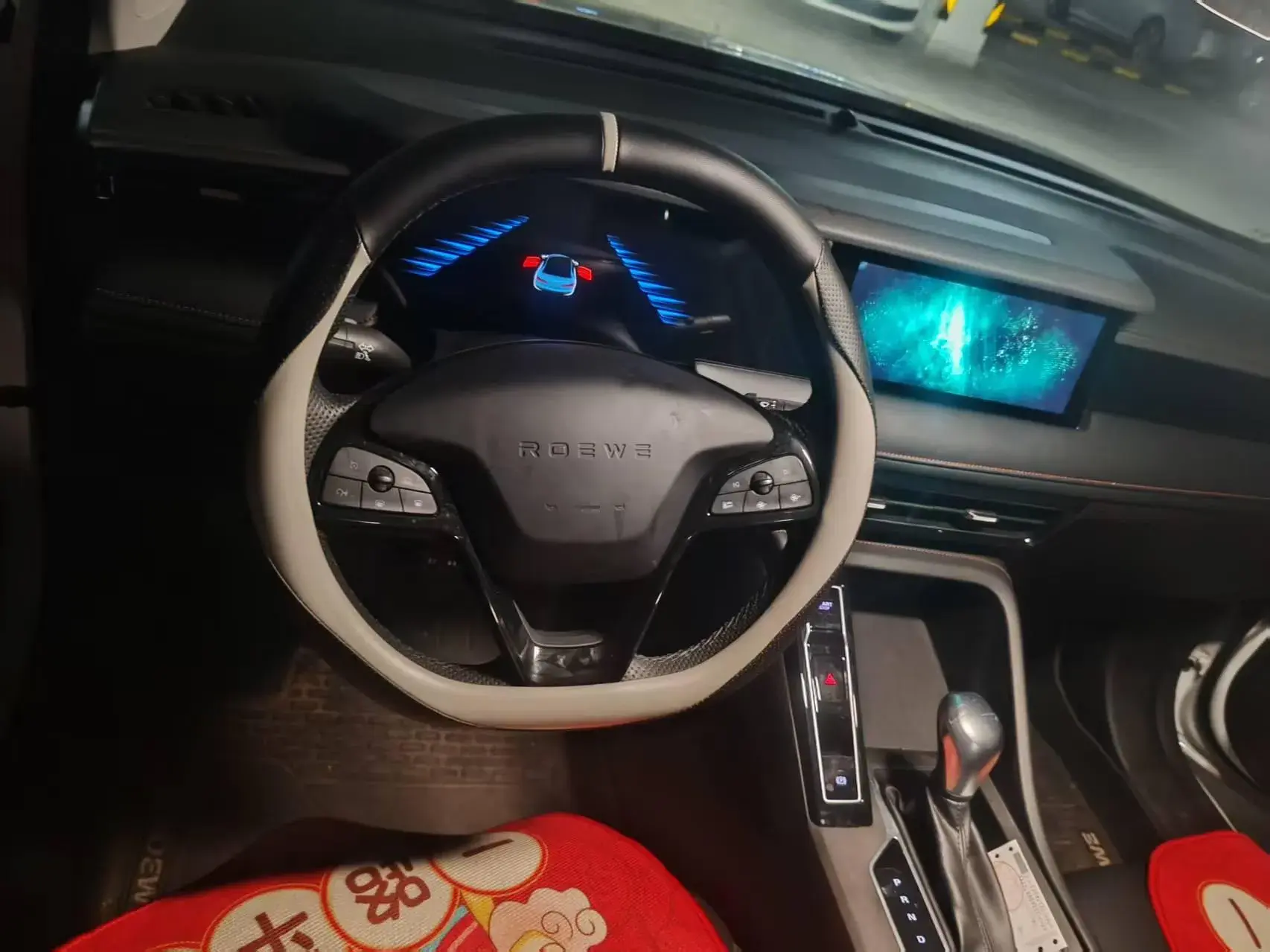 2023 ROEWE I5 thumbnail 4