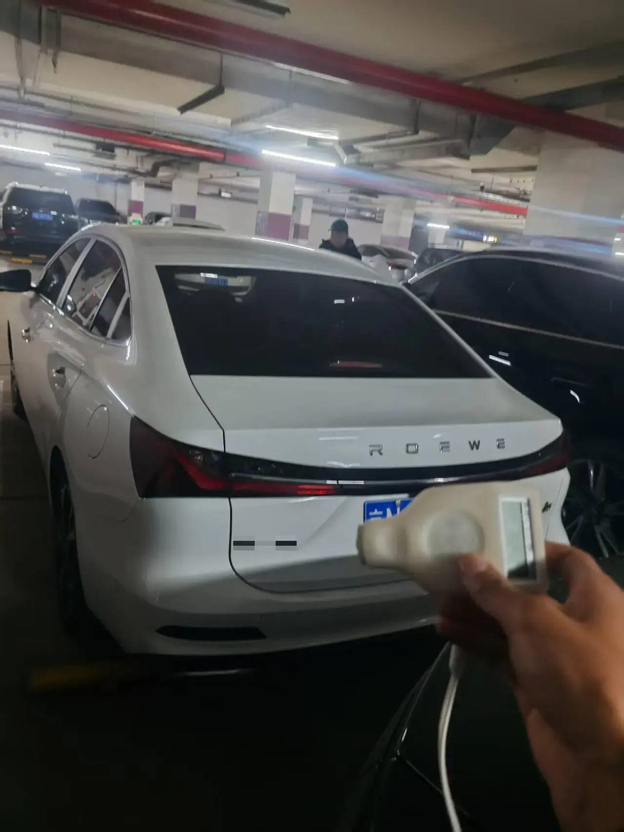 2023 ROEWE I5 thumbnail 2