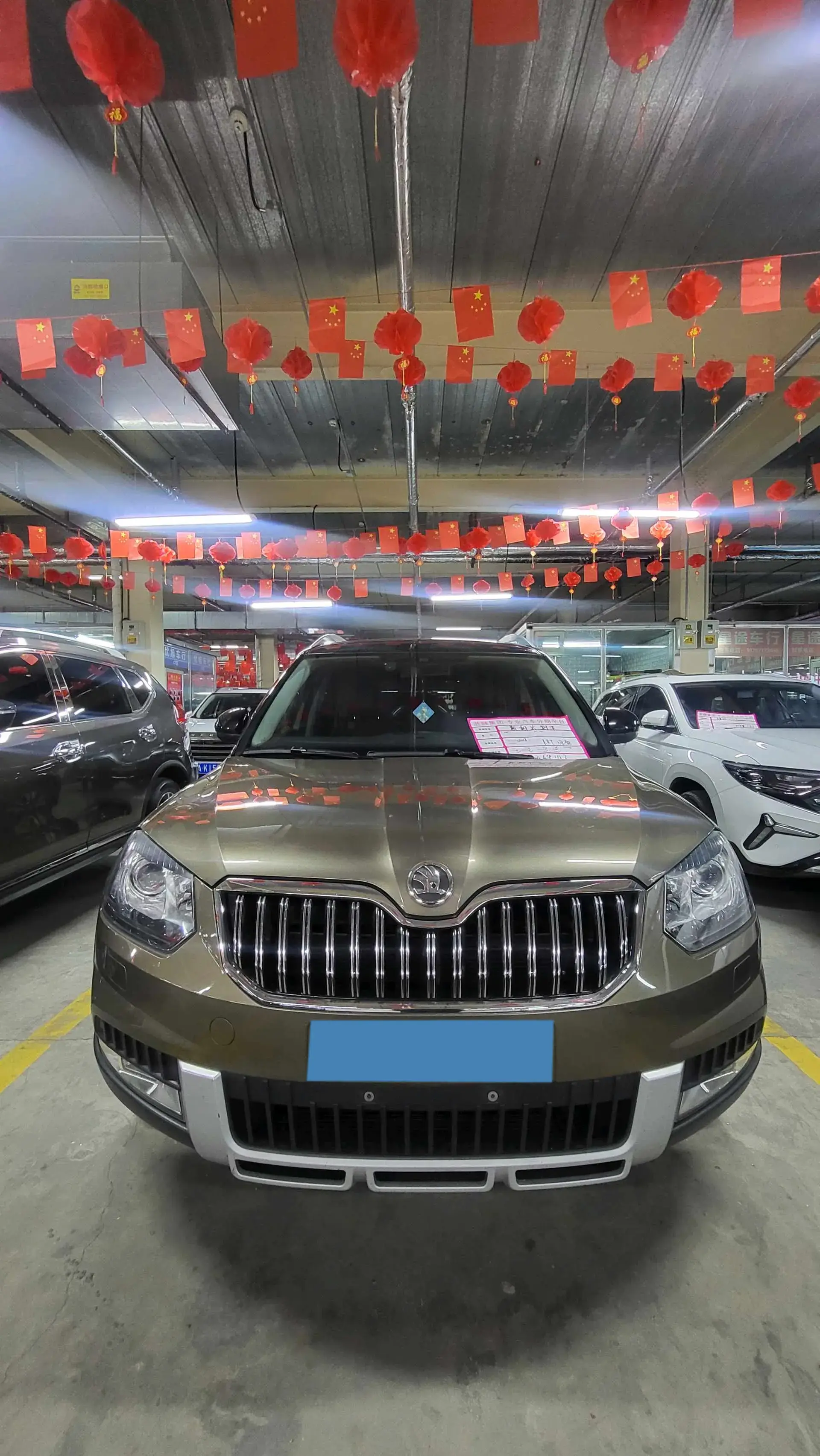 2017 SKODA YETI thumbnail 2