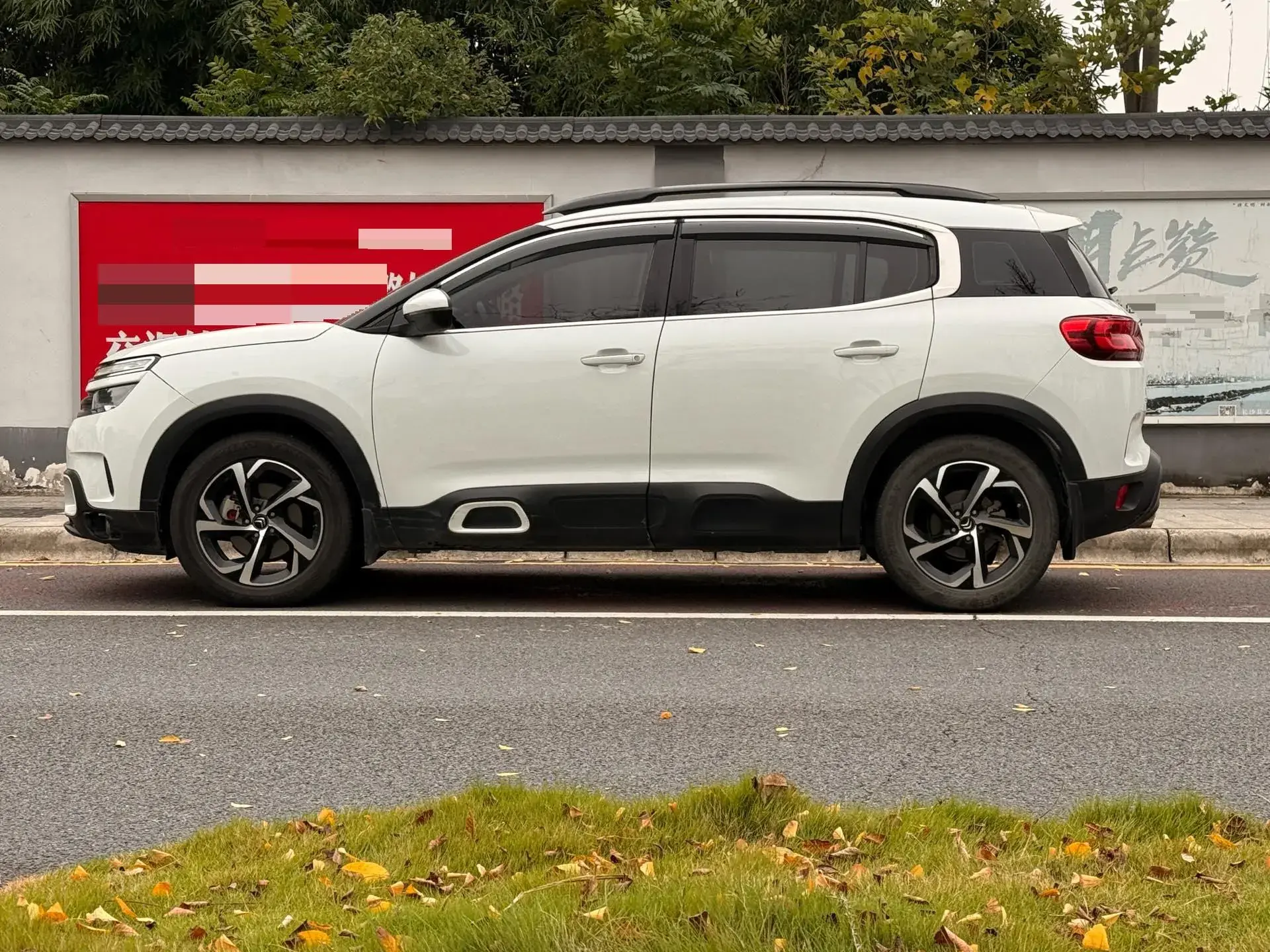 2017 CITROEN C5 thumbnail 4