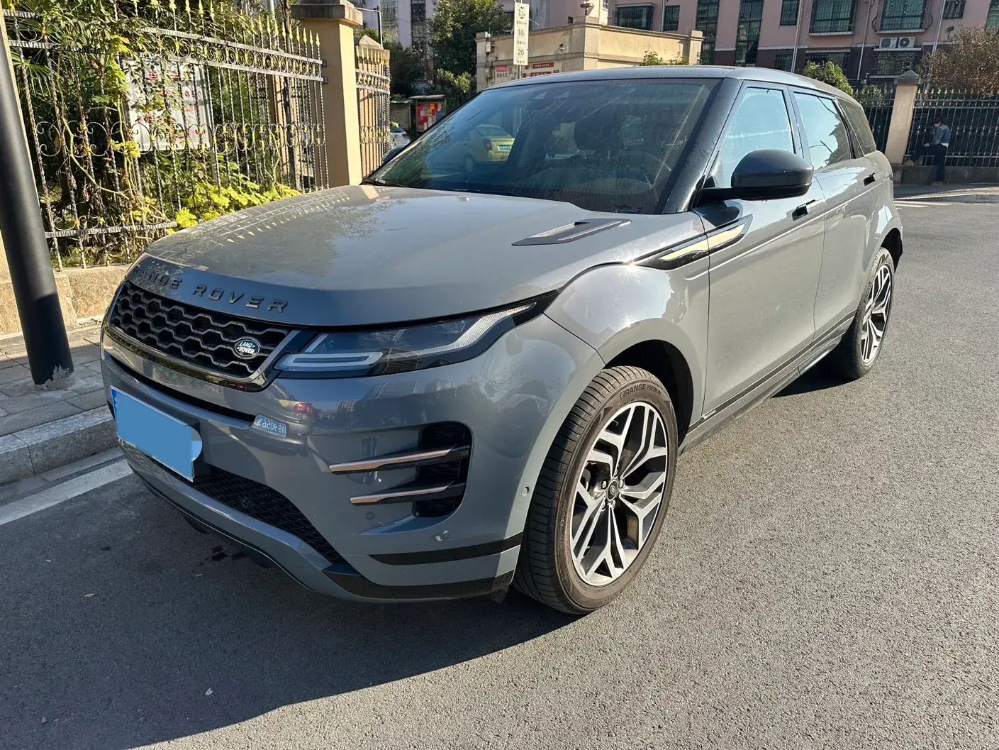 2020 LAND ROVER view 1