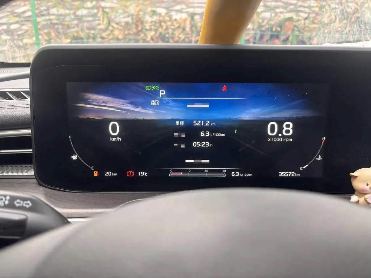 2020 Kia K5 1.5T 170HP L4 7DCT,autocango,china used car exporter,china ev exporter,chinese used car exporter,chinese used ev exporter