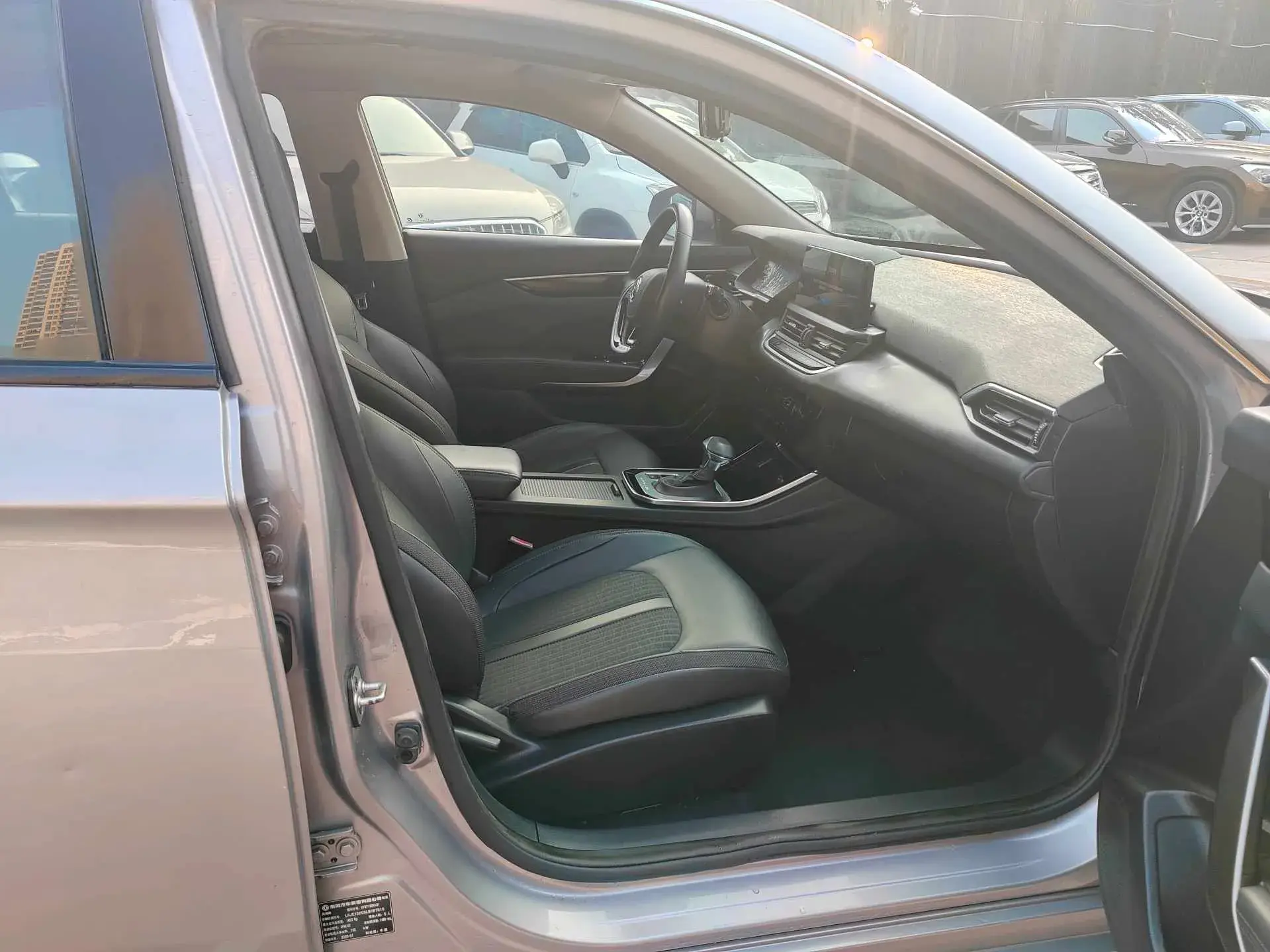 2020 DONGFENG AEOLUS thumbnail 4