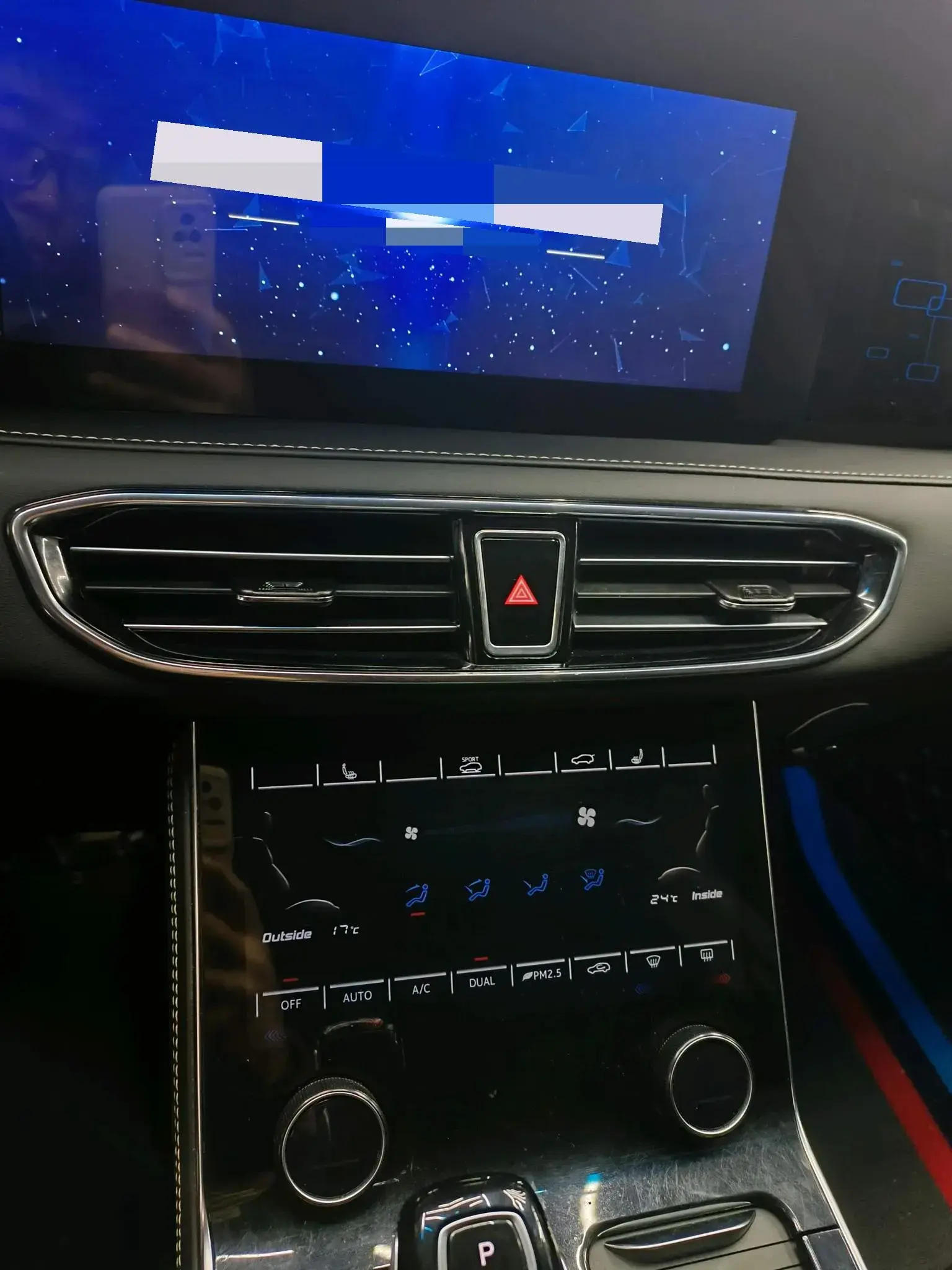 2020 JETOUR X95 thumbnail 4