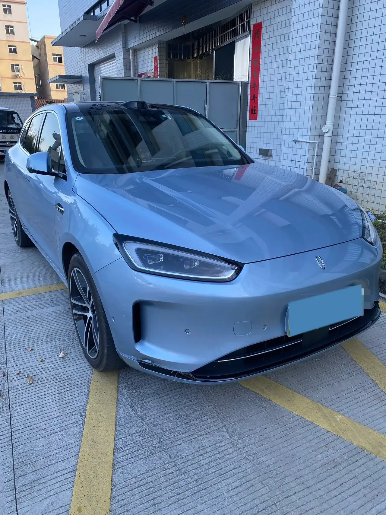 2023 AITO AITO thumbnail 3