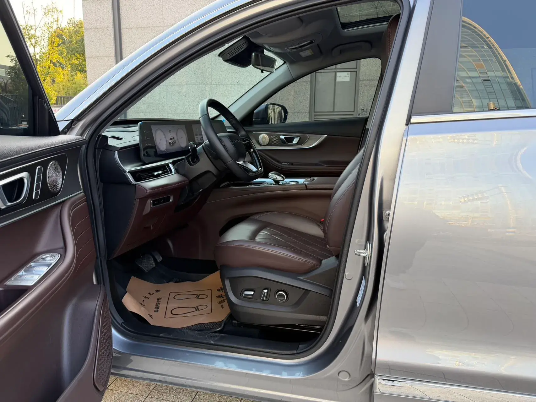 2024 CHERY TIGGO thumbnail 4