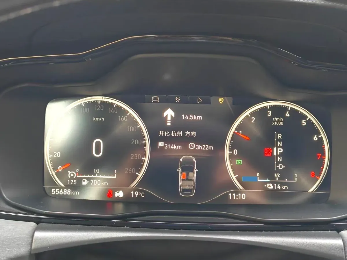 2019 LYNK&CO 03 New Energy 1.5T 180HP L3 7DCT PHEV 9.4KWH,autocango,china used car exporter,china ev exporter,chinese used car exporter,chinese used ev exporter