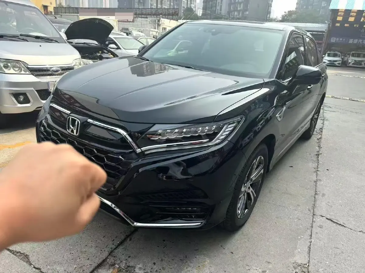 2023 Honda UR-V 1.5T 188HP L4 CVT