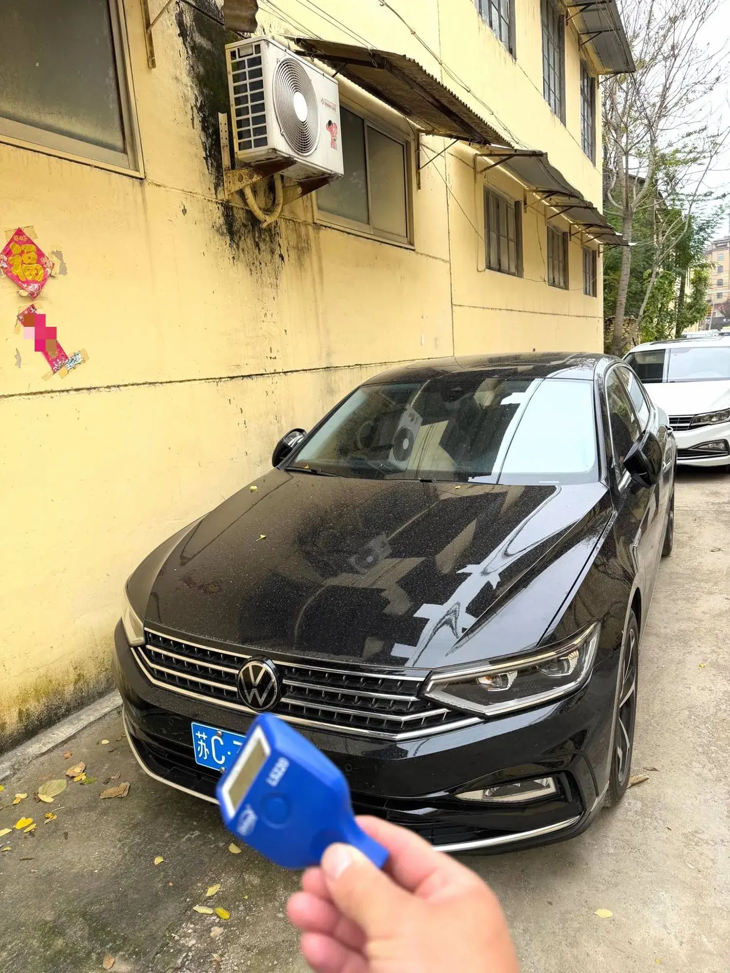 2024 VOLKSWAGEN MAGOTAN view 1