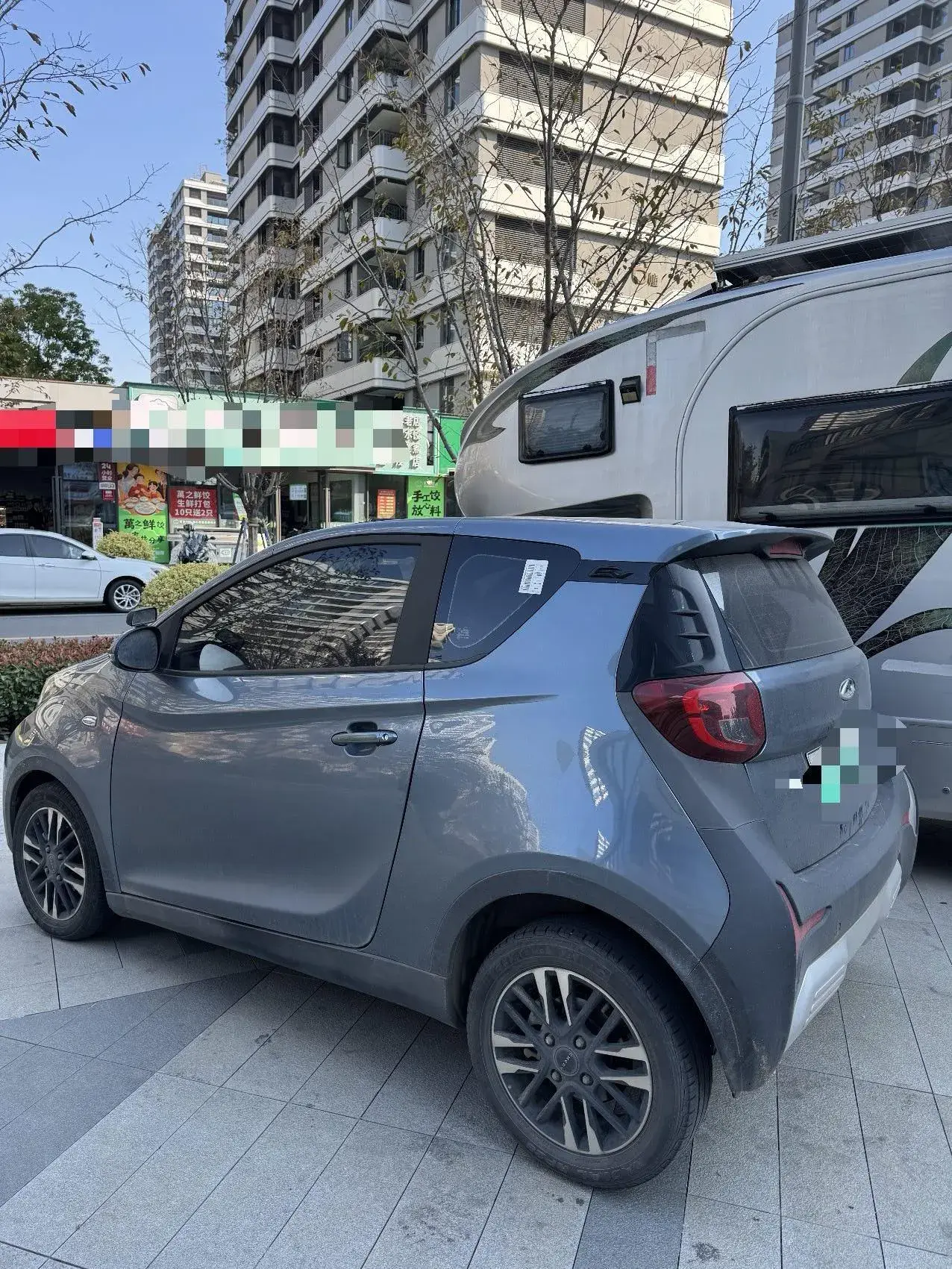 2022 CHERY LITTLE thumbnail 4