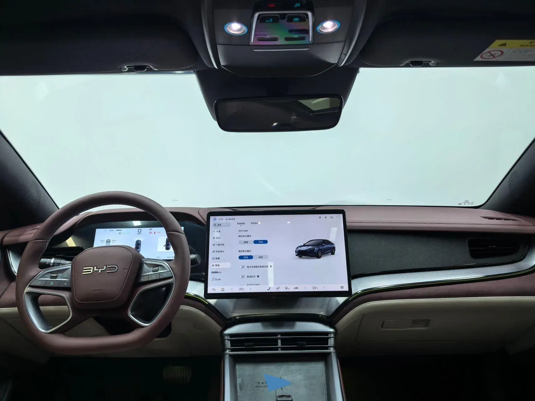 2025 BYD SEAL07 thumbnail 4