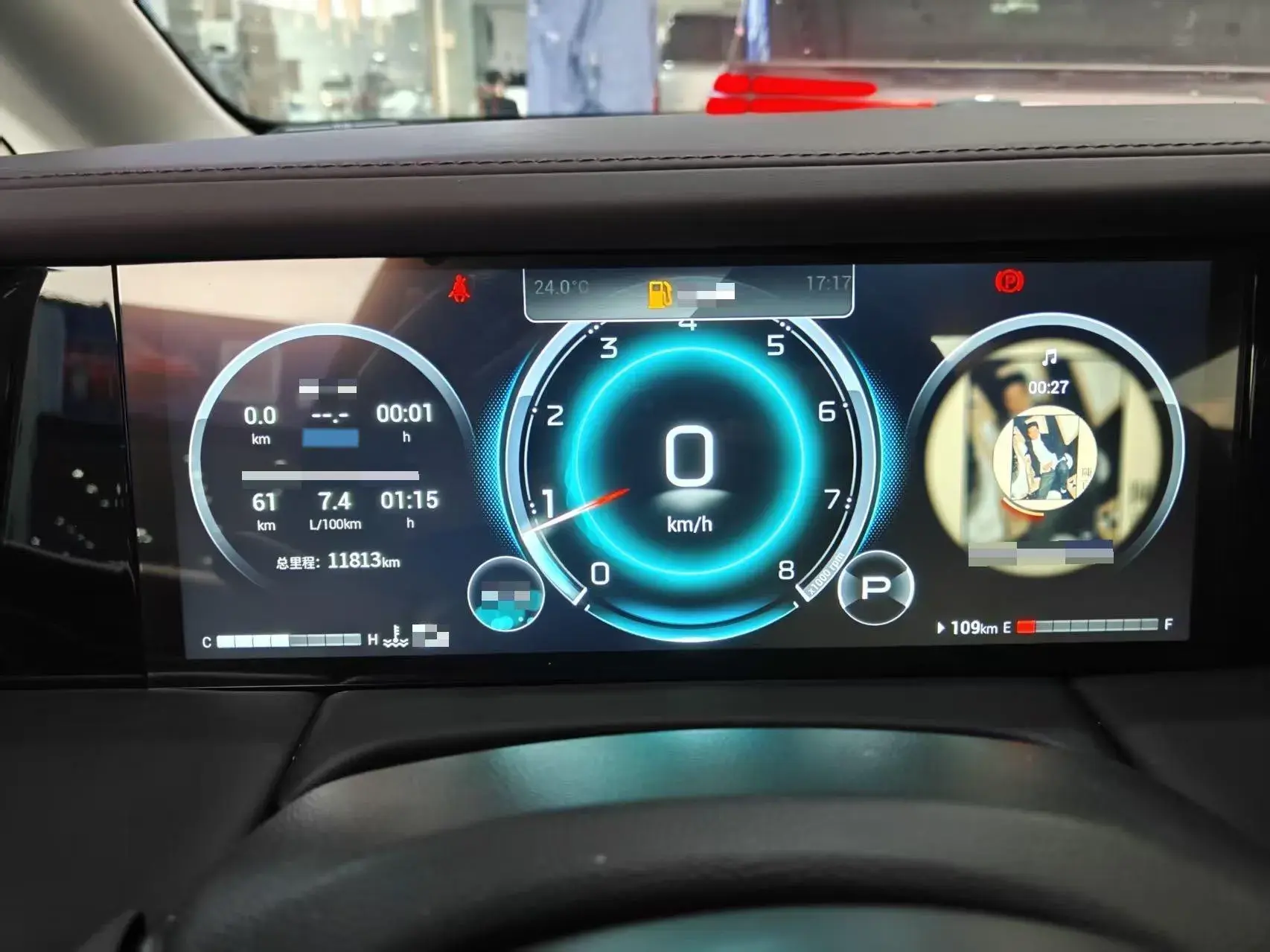 2024 GAC TRUMPCHI thumbnail 4