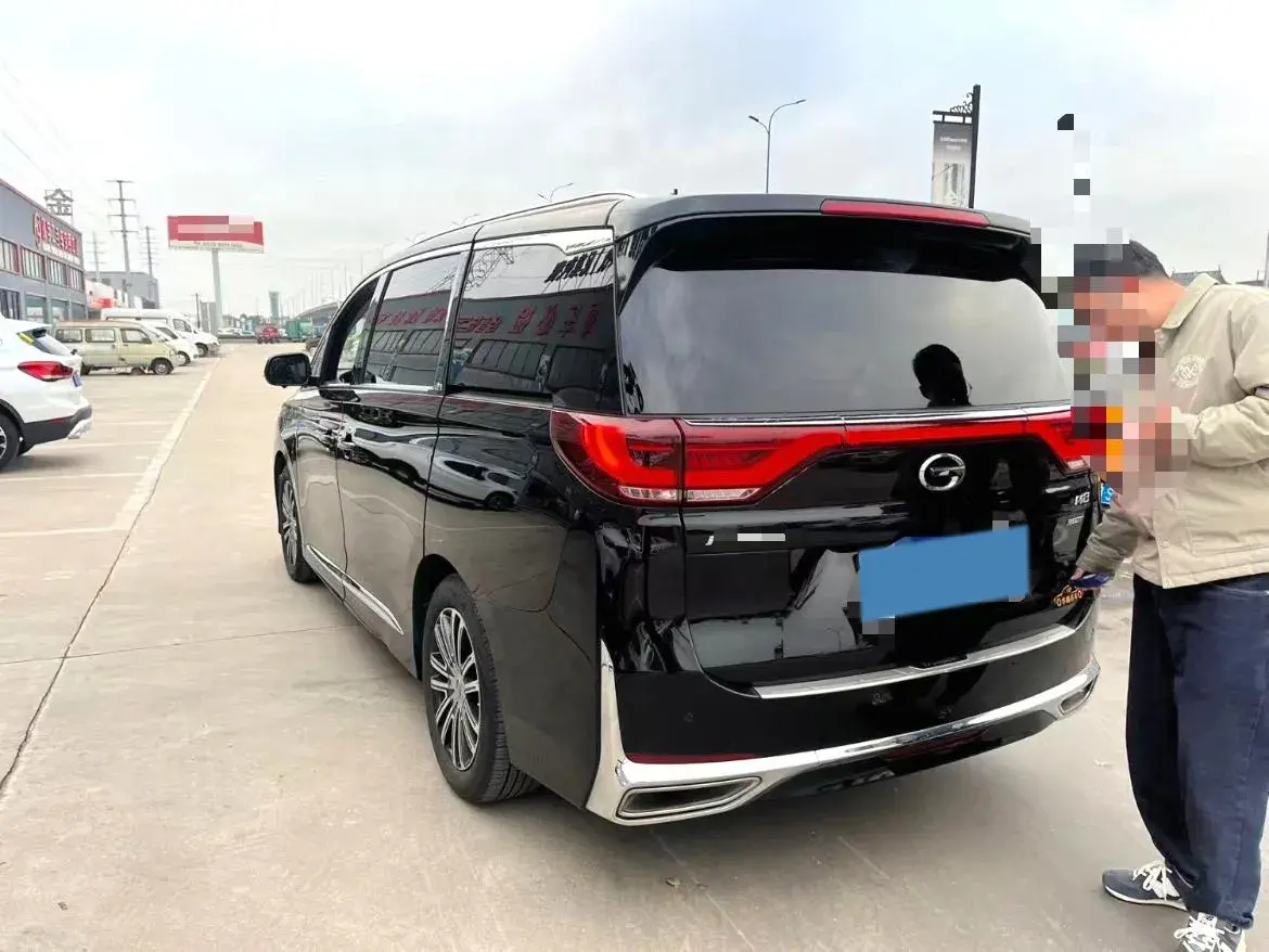 2021 GAC TRUMPCHI thumbnail 3