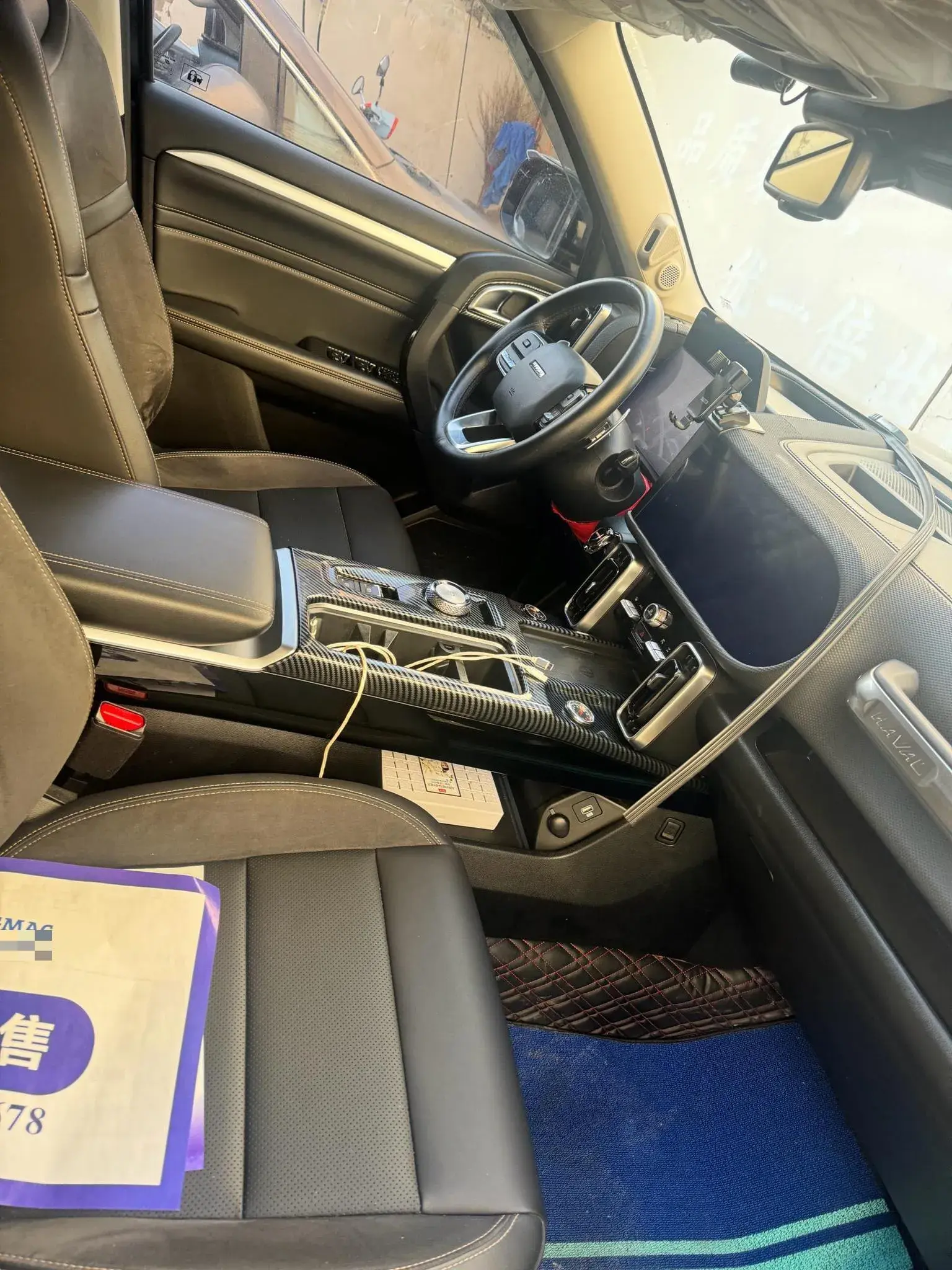 2022 HAVAL DARGO thumbnail 2