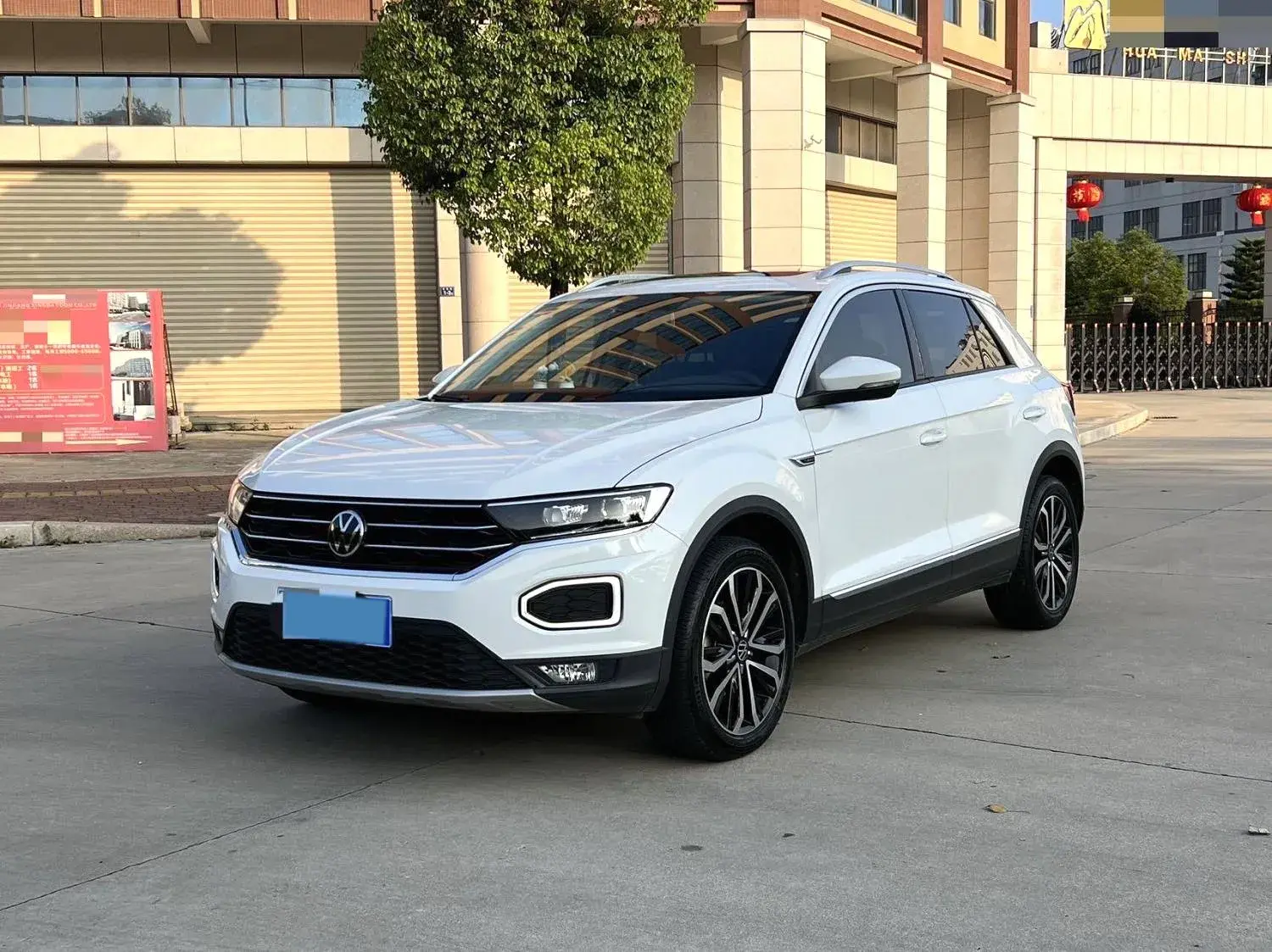 2020 VOLKSWAGEN T-ROC view 1