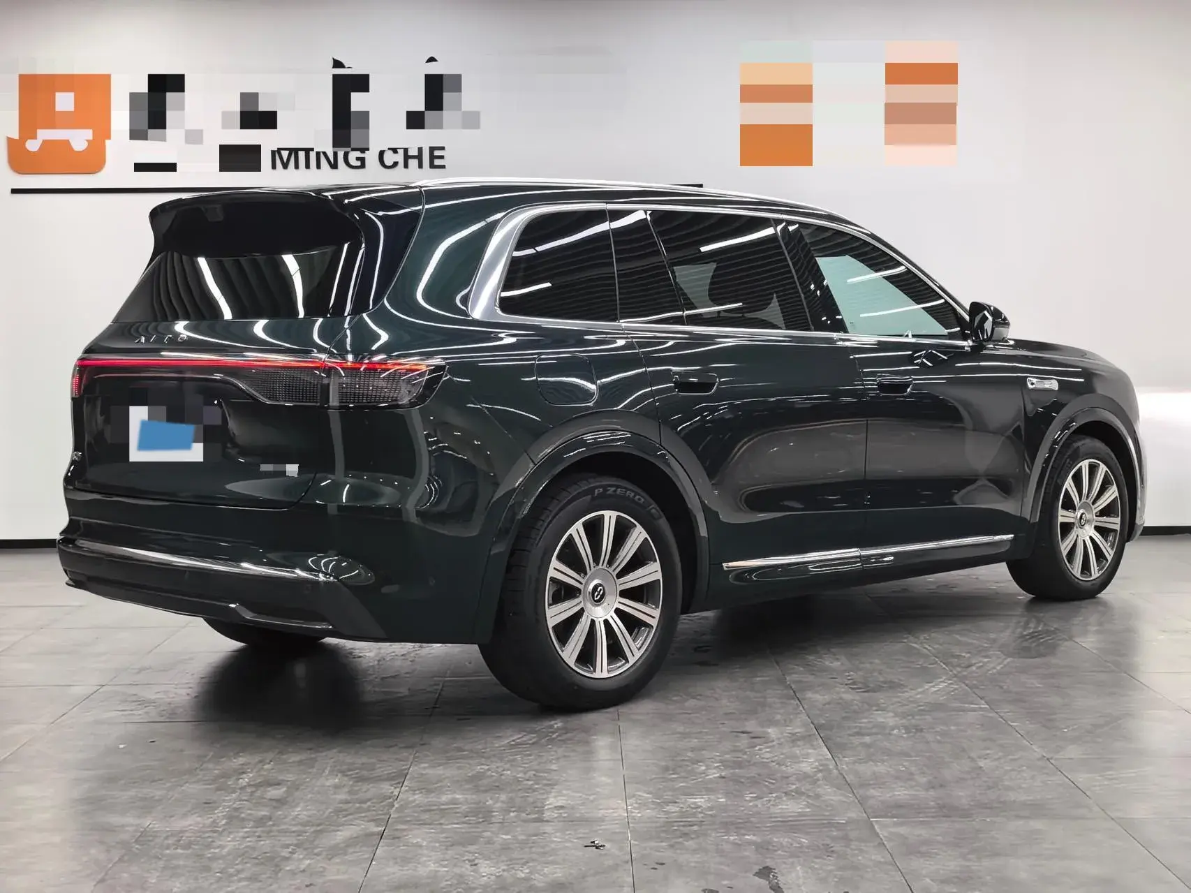 2025 AITO AITO thumbnail 2