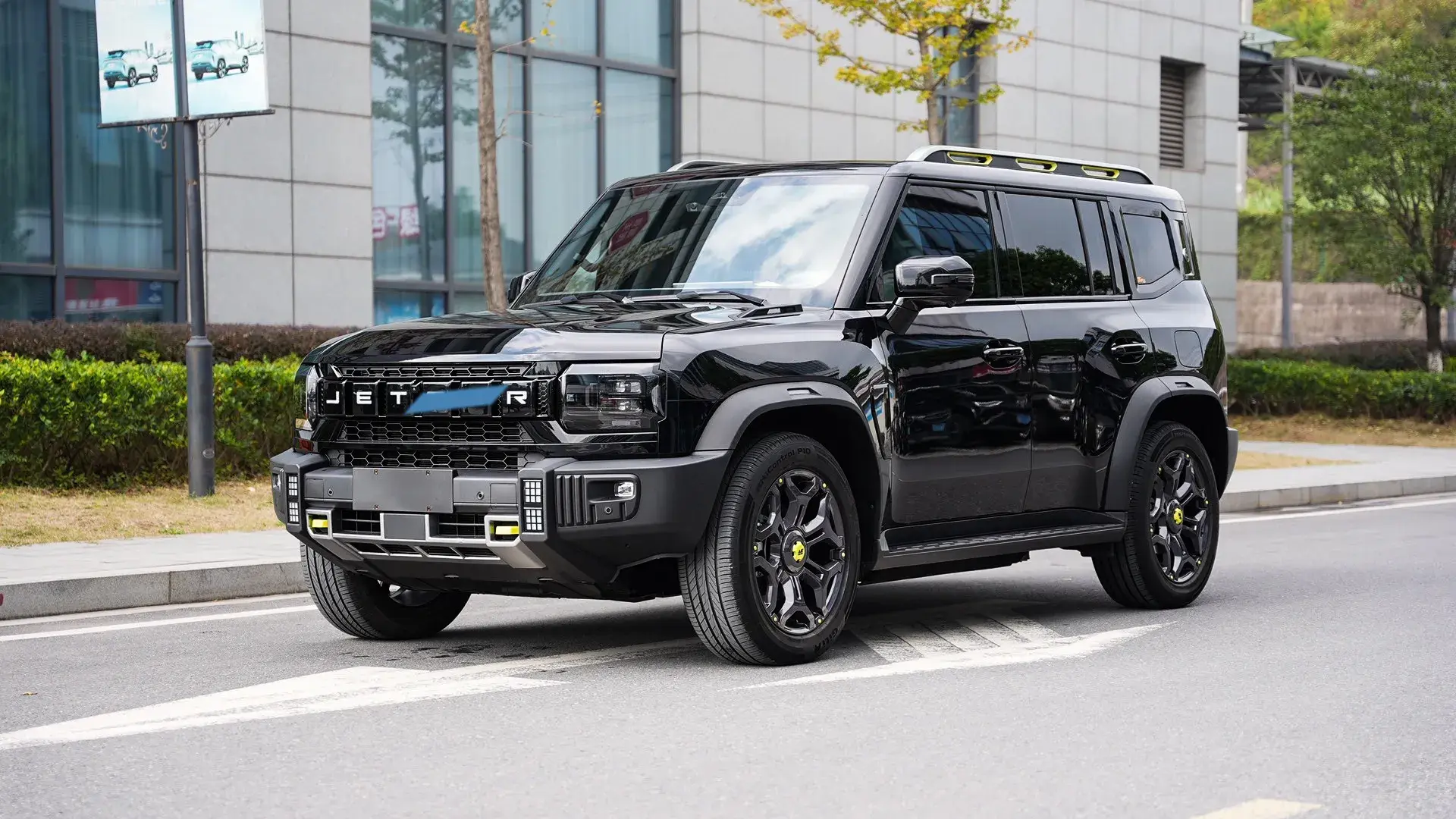 2024 JETOUR SHANHAI view 1