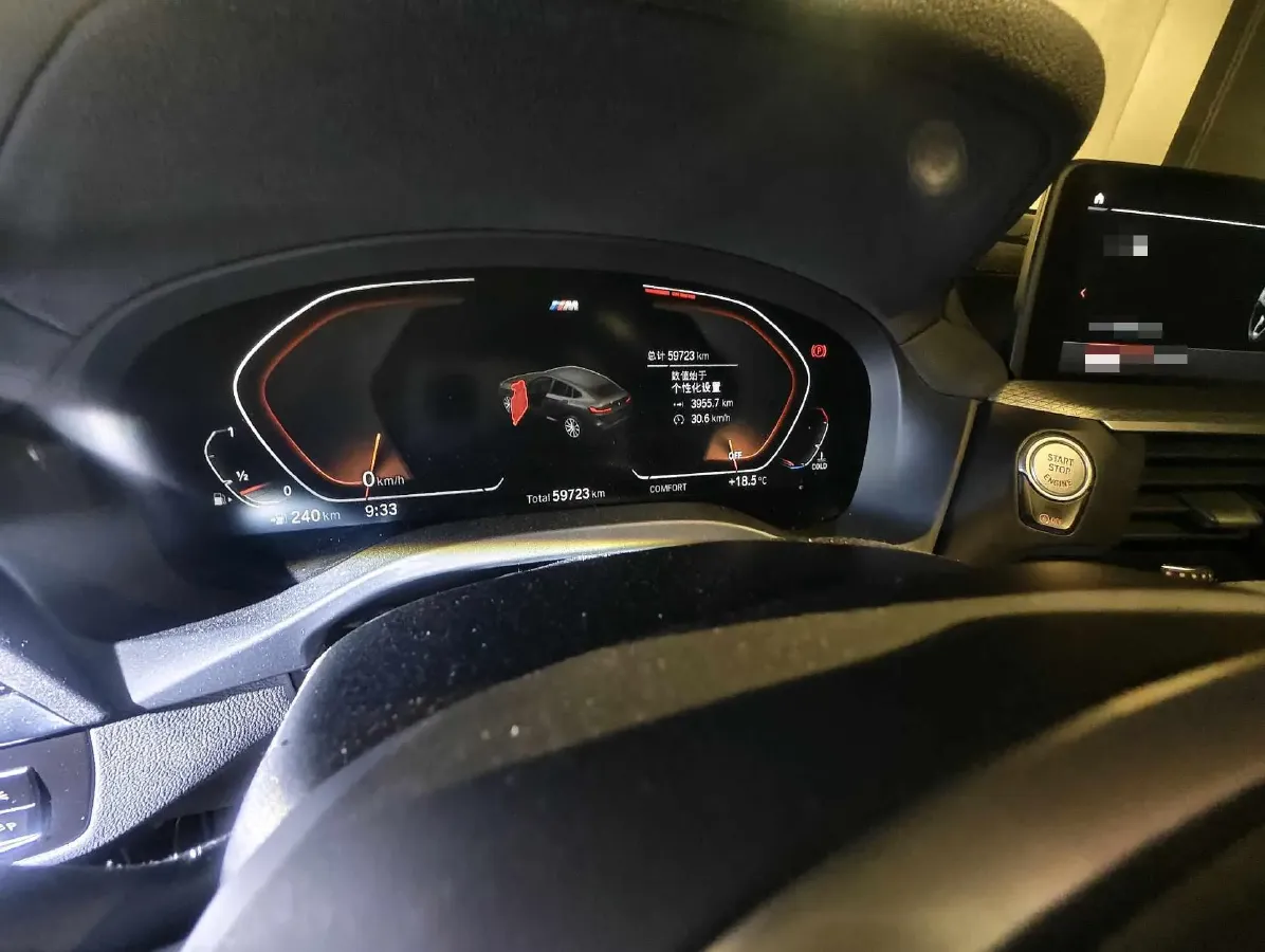 2020 BMW X4 2.0T 184HP L4 8AT,autocango,china used car exporter,china ev exporter,chinese used car exporter,chinese used ev exporter