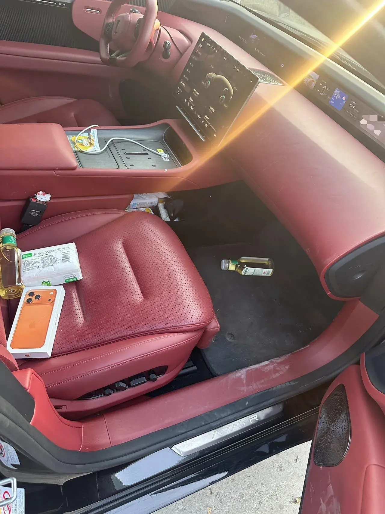 2025 AVATR 12 thumbnail 4