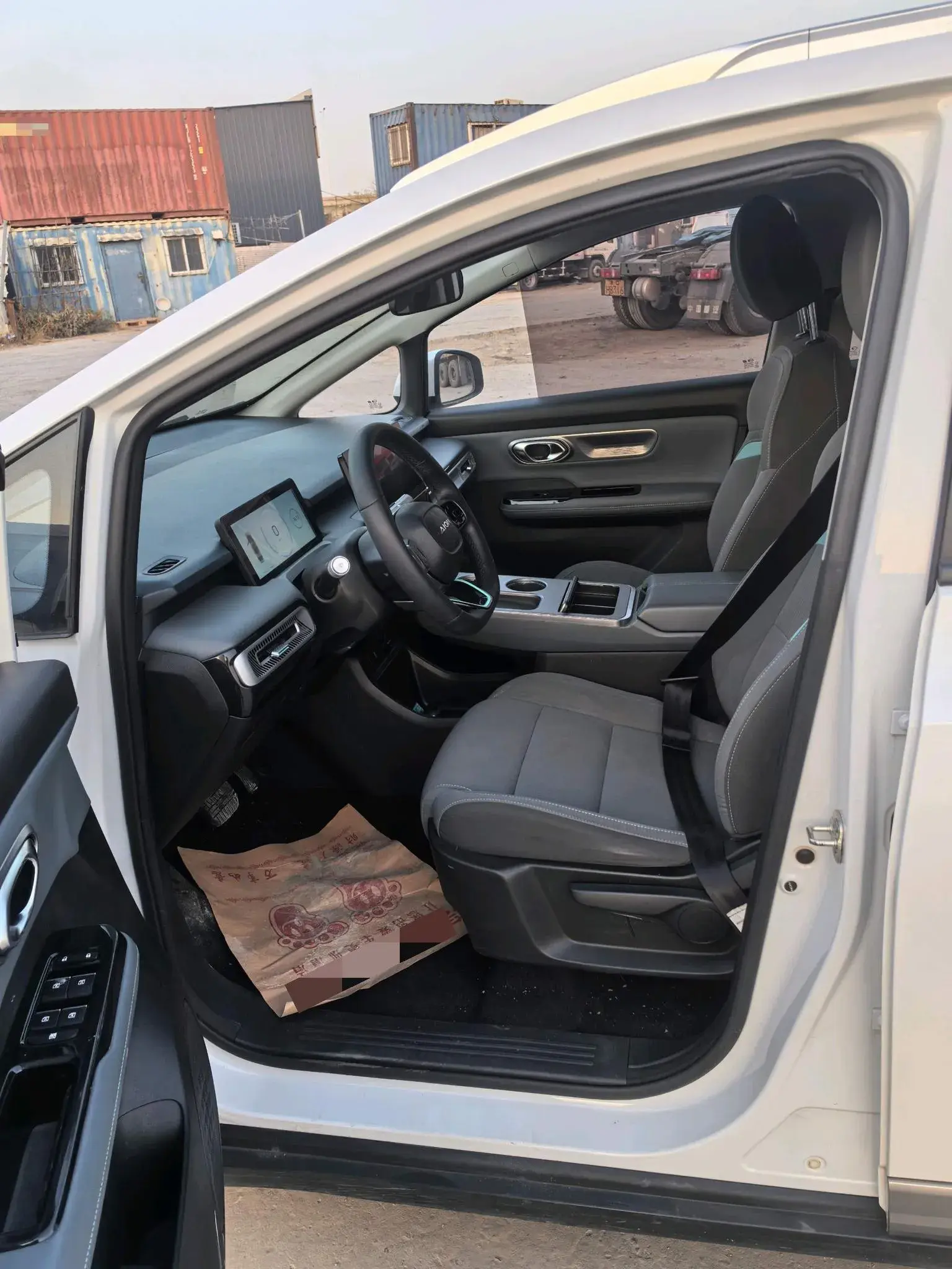 2023 AION Y thumbnail 2