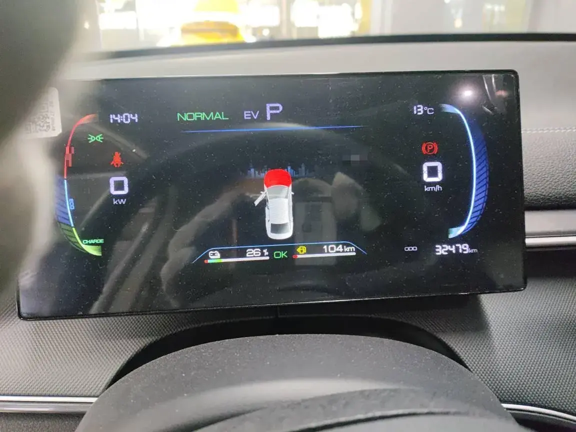 2024 BYD DESTROYER thumbnail 4