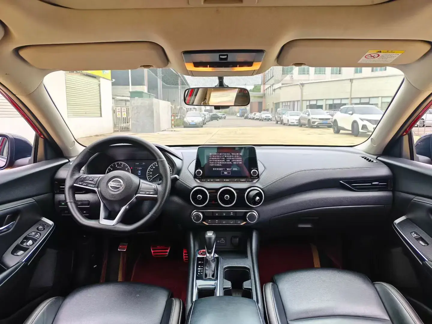 2020 NISSAN SYLPHY thumbnail 4