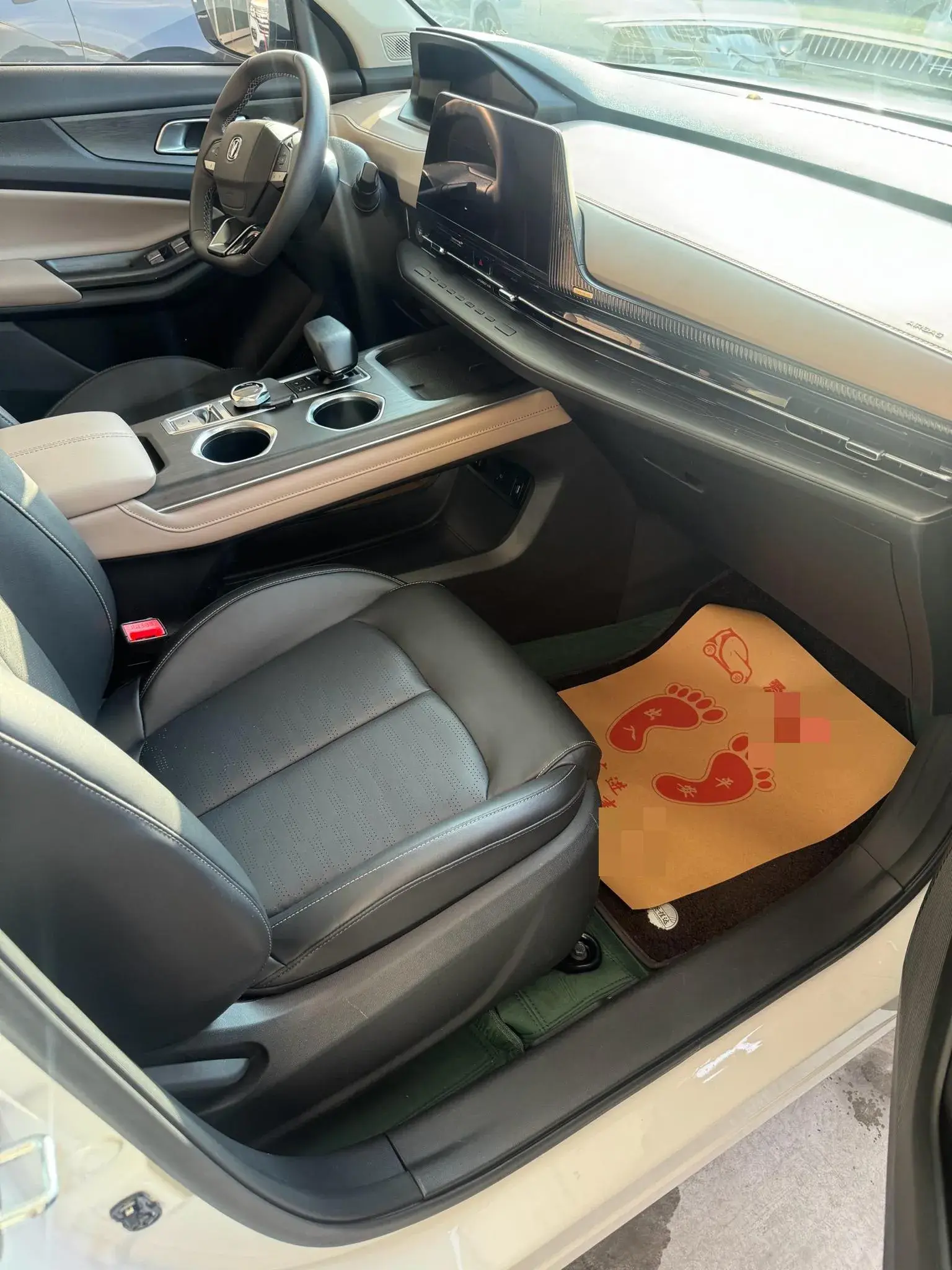 2022 CHANGAN CS75 thumbnail 3