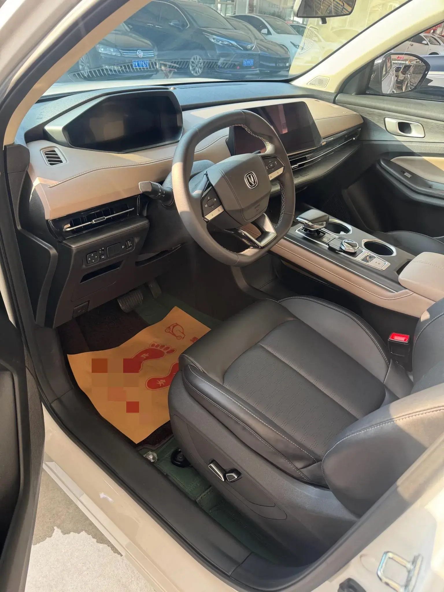 2022 CHANGAN CS75 thumbnail 2