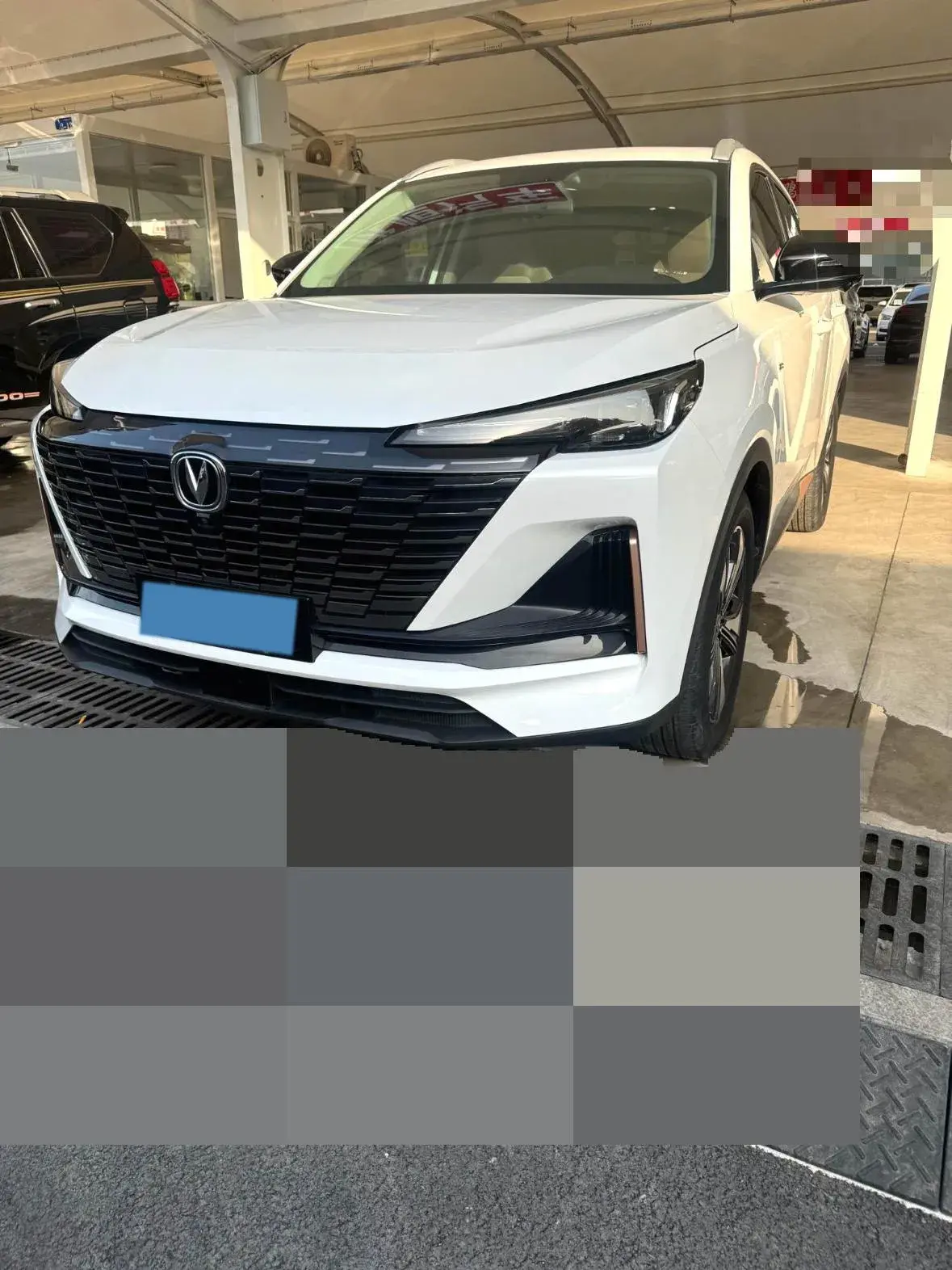 2022 CHANGAN CS75 view 1