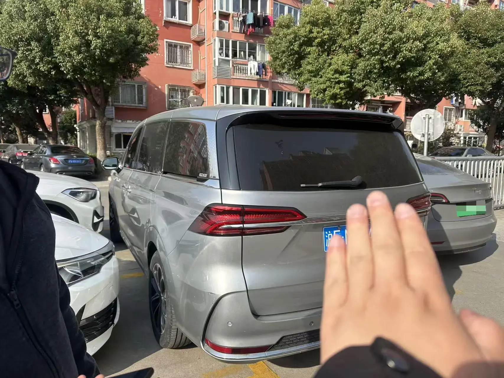 2021 ROEWE IMAX8 thumbnail 4