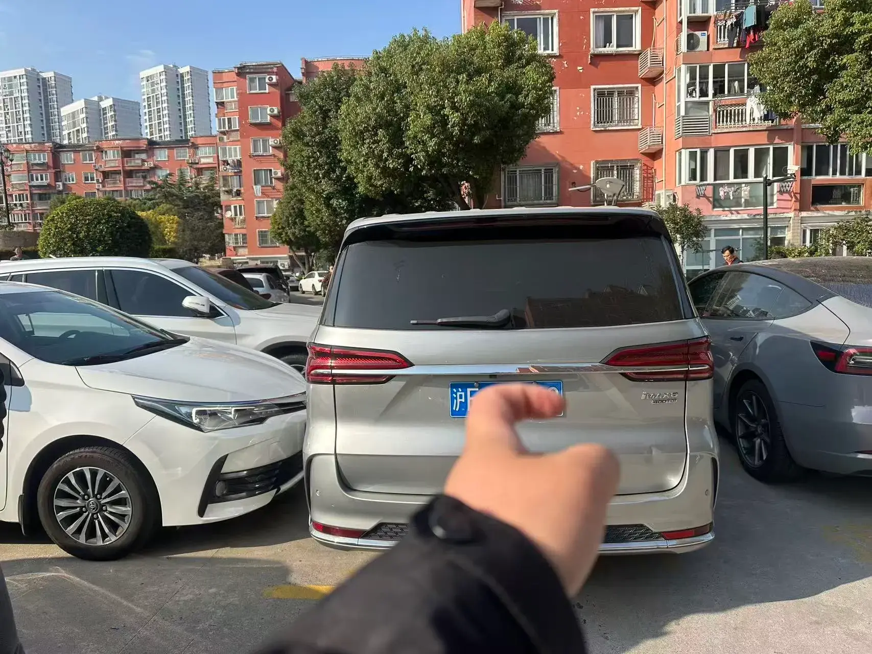 2021 ROEWE IMAX8 thumbnail 3