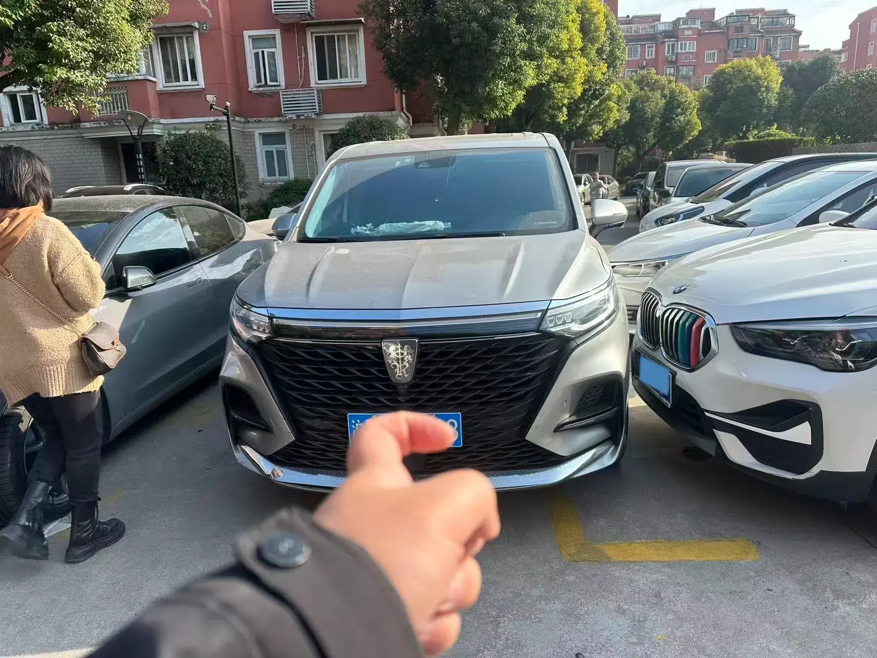 2021 ROEWE IMAX8 thumbnail 2