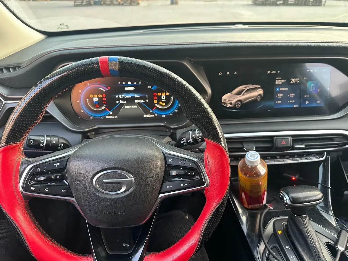 2020 GAC Trumpchi GS4 COUPE 1.5T 169HP L4 7DCT,autocango,china used car exporter,china ev exporter,chinese used car exporter,chinese used ev exporter