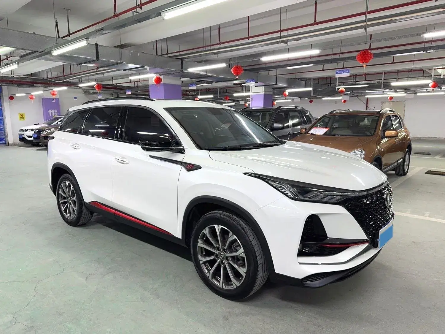 2020 CHANGAN CS75 thumbnail 3