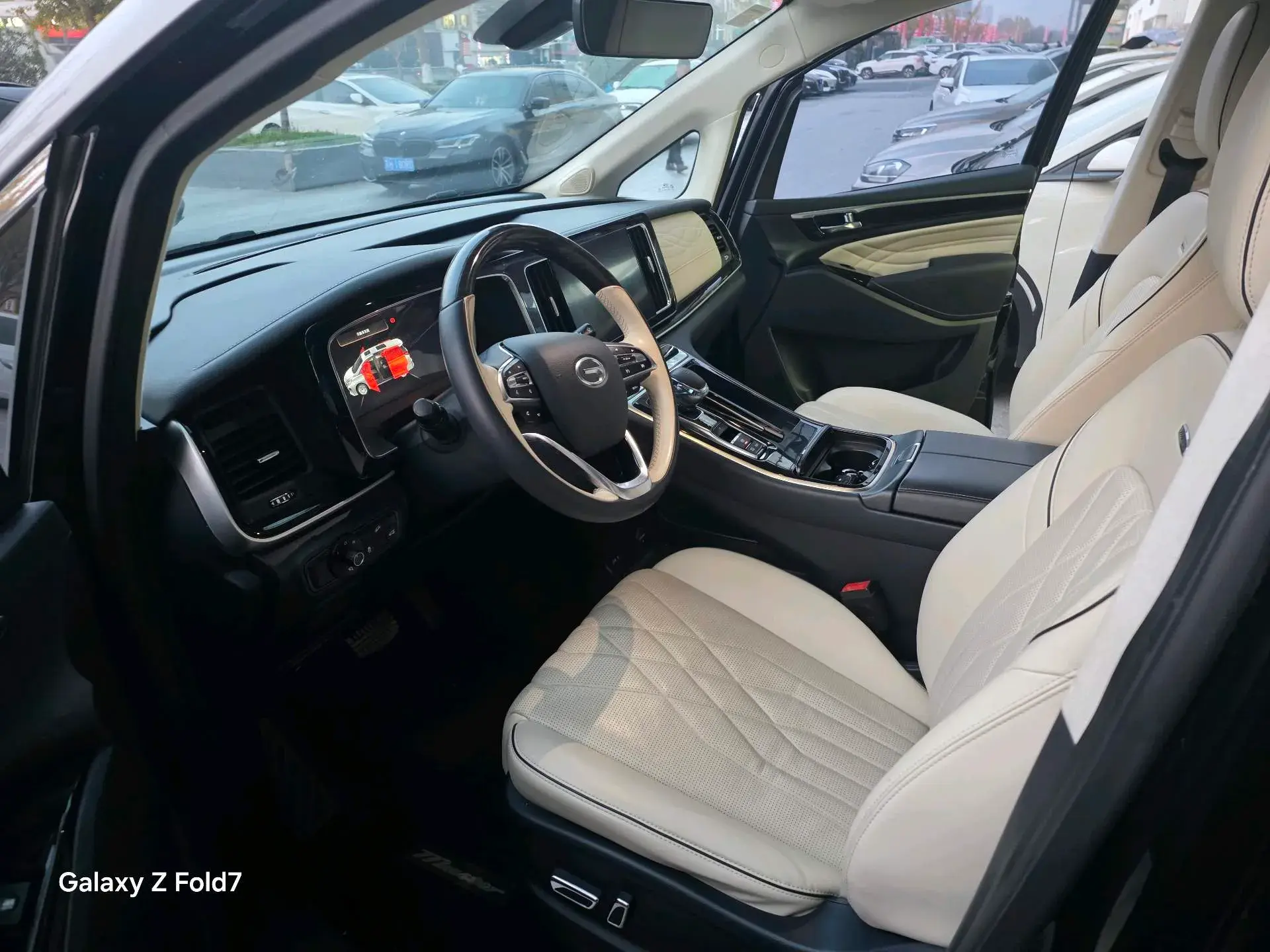 2021 GAC TRUMPCHI thumbnail 2