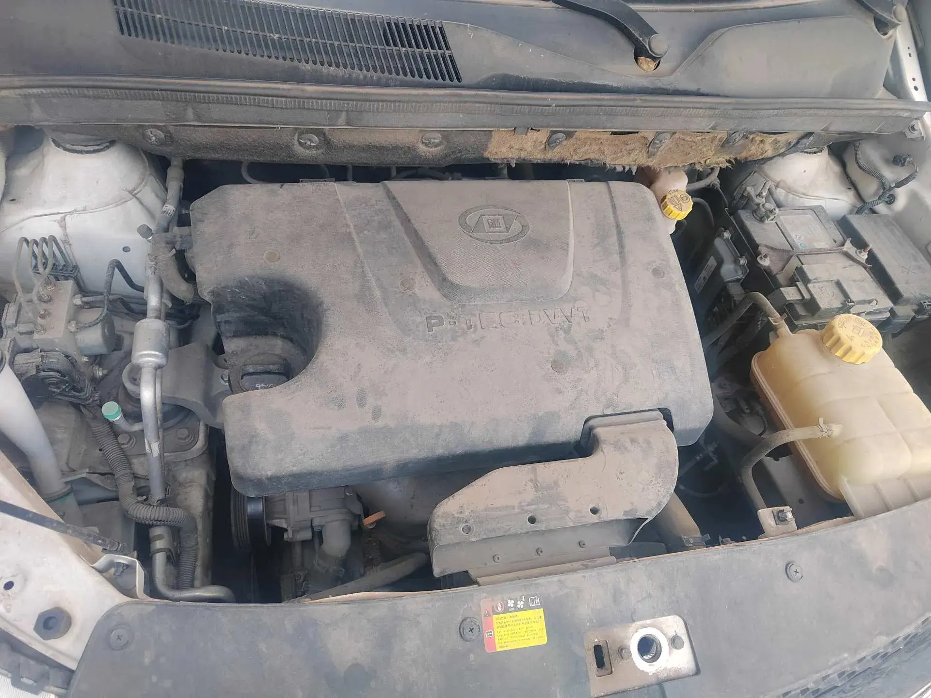 2016 BAOJUN 730 thumbnail 2