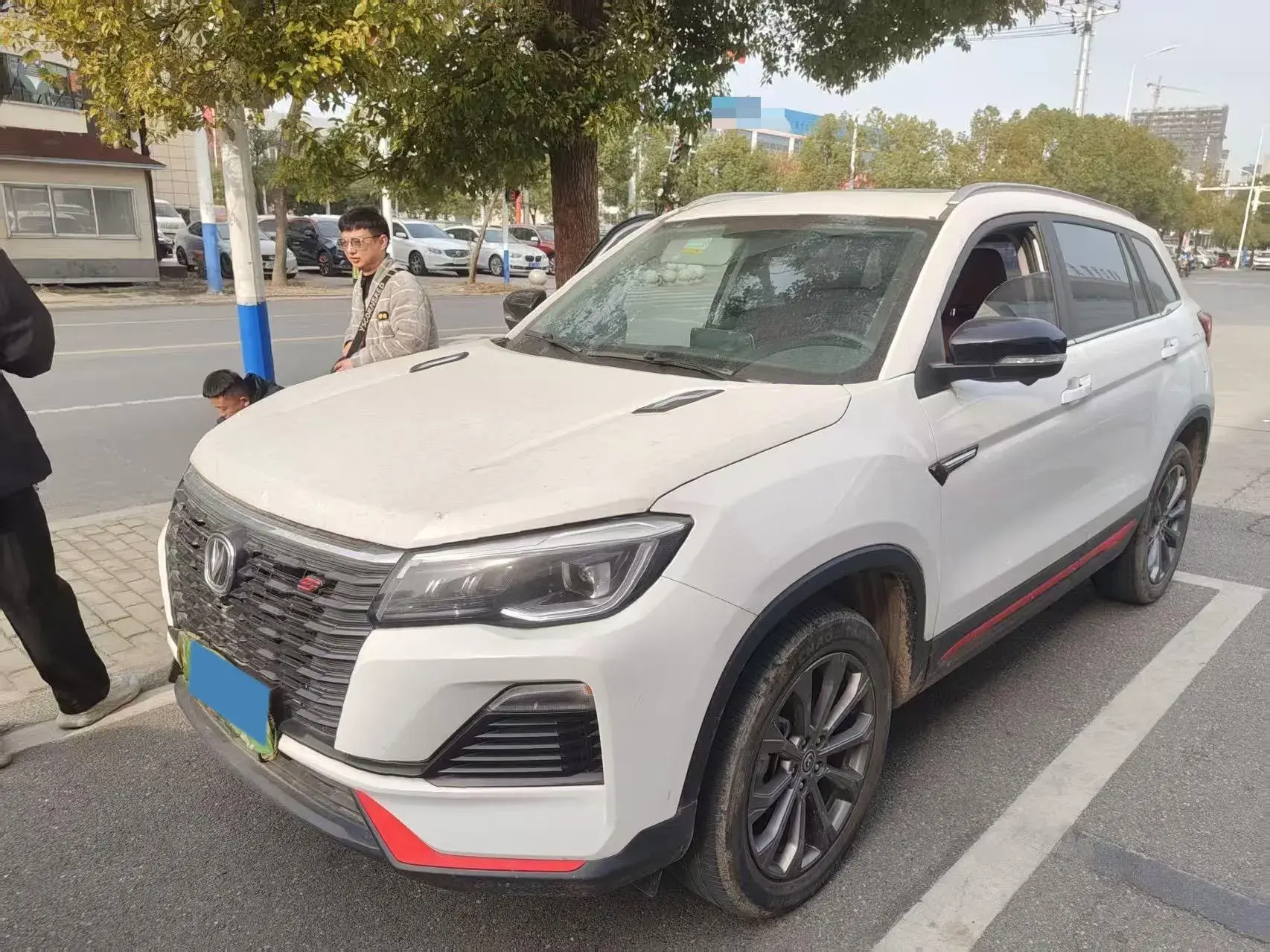 2022 CHANGAN CS75 view 1