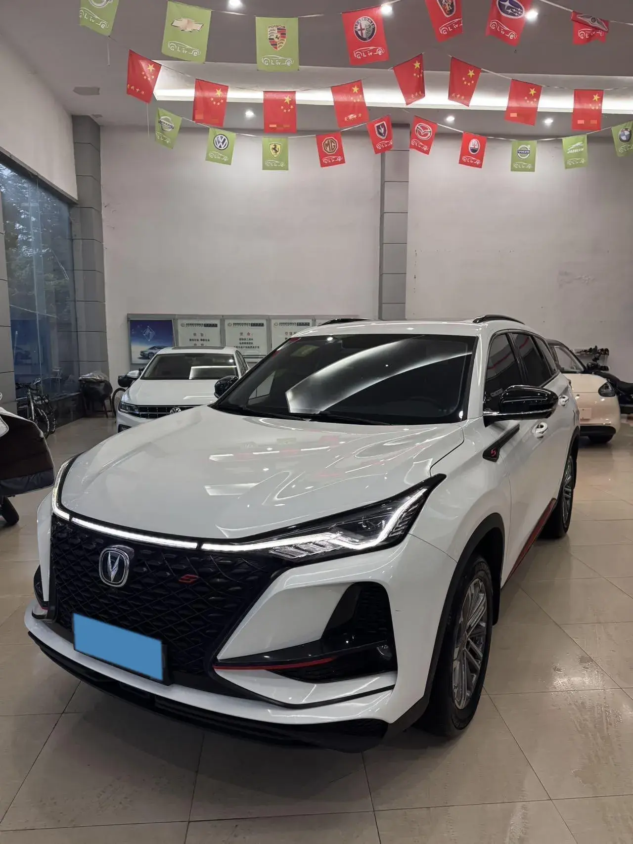 2021 CHANGAN CS75 view 1