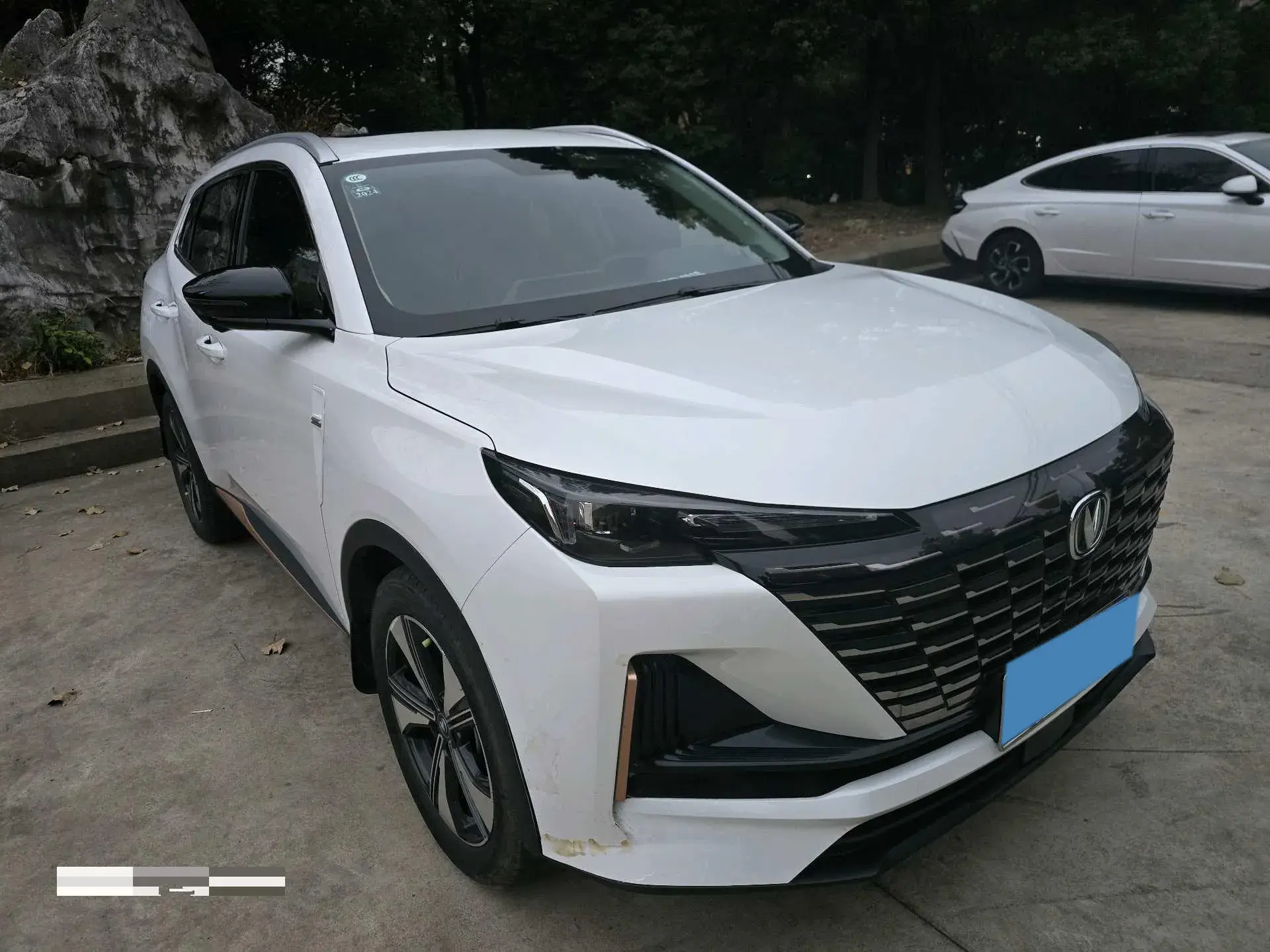 2022 CHANGAN CS75 thumbnail 2