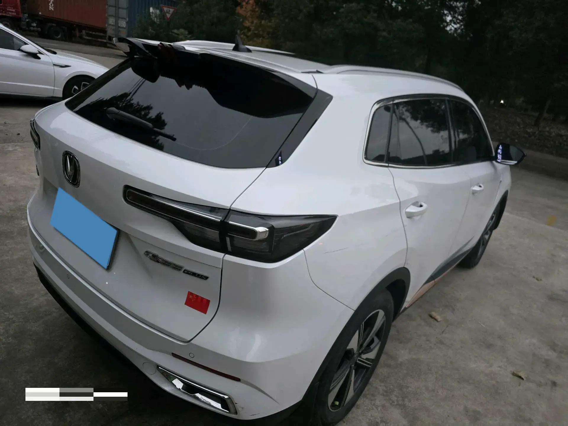 2022 CHANGAN CS75 thumbnail 4