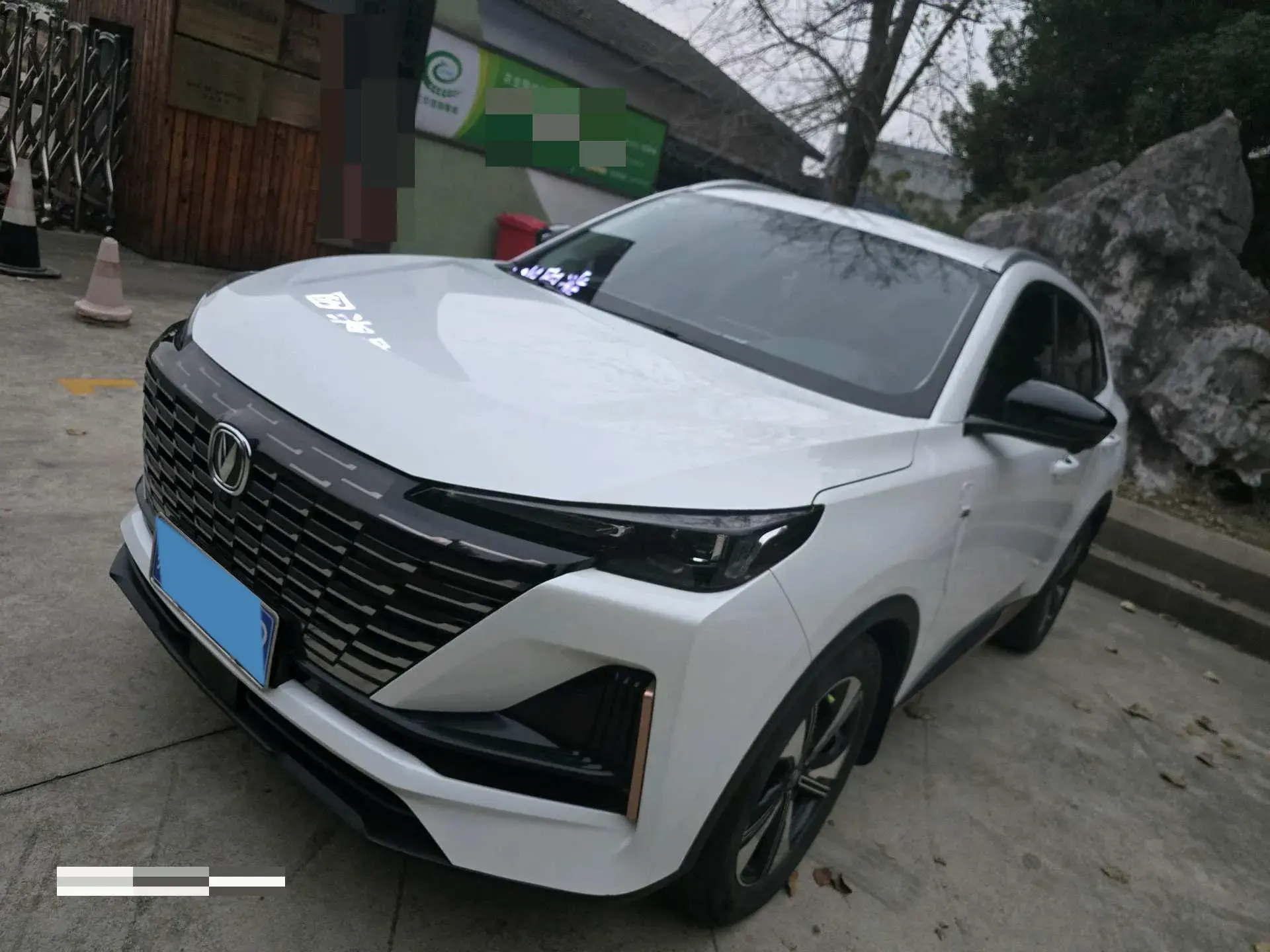 2022 CHANGAN CS75 view 1