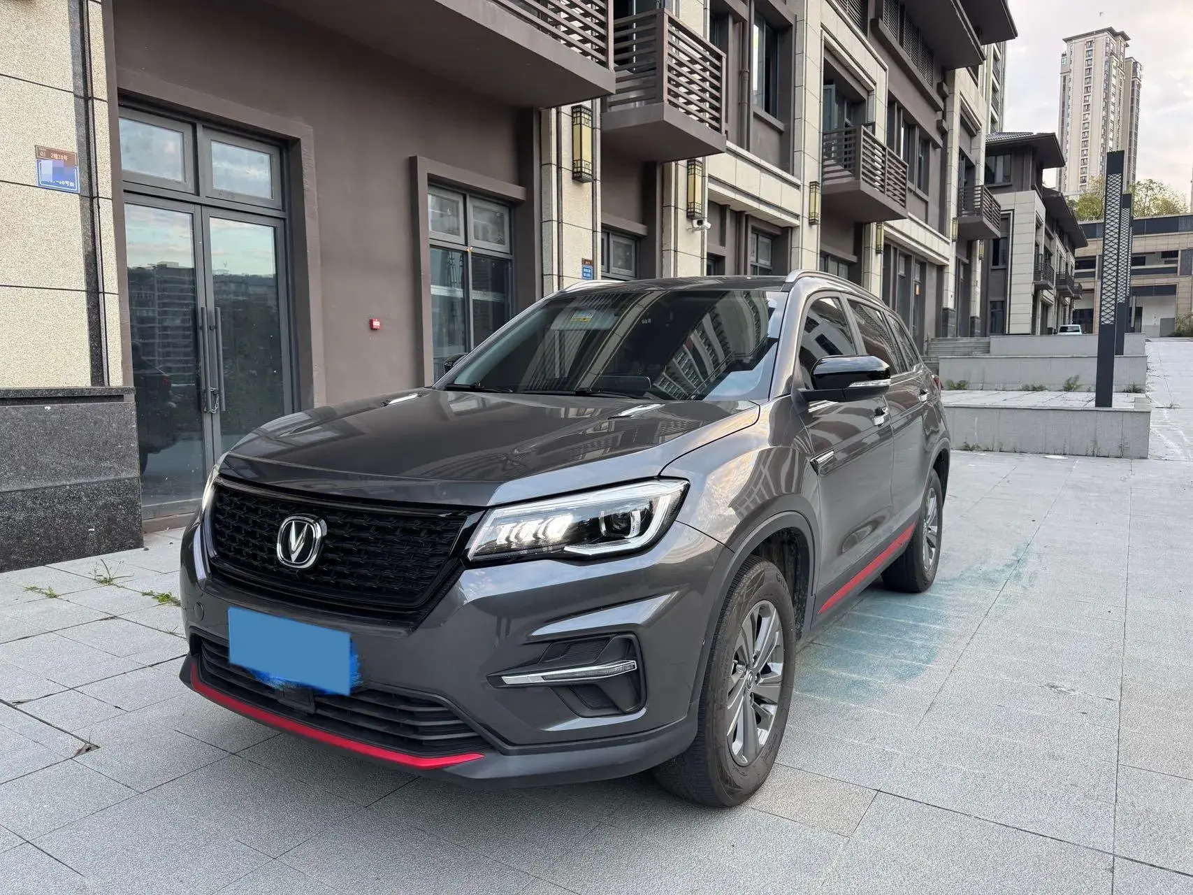 2021 CHANGAN CS75 view 1